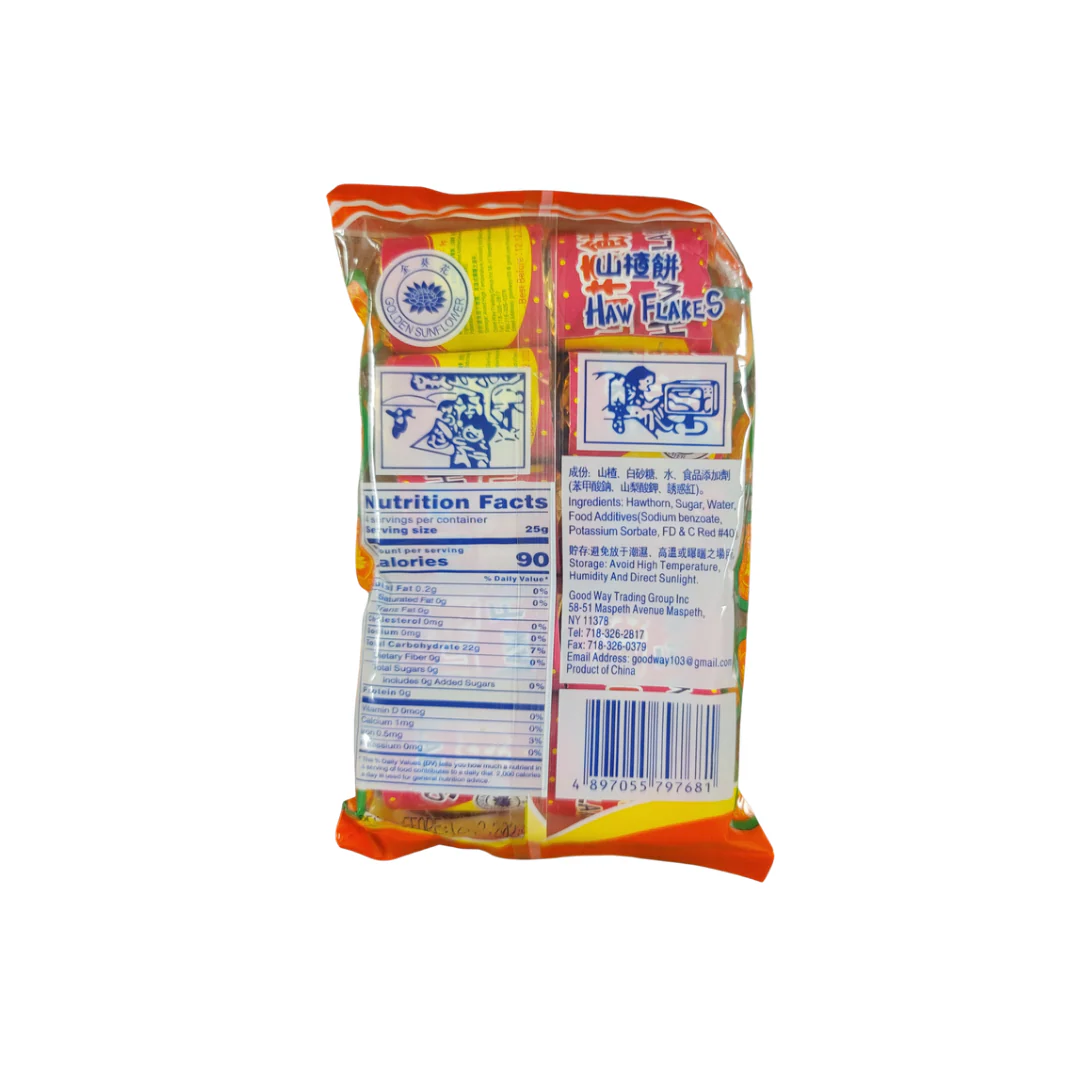 Meiquili Haw Flakes - Image 2
