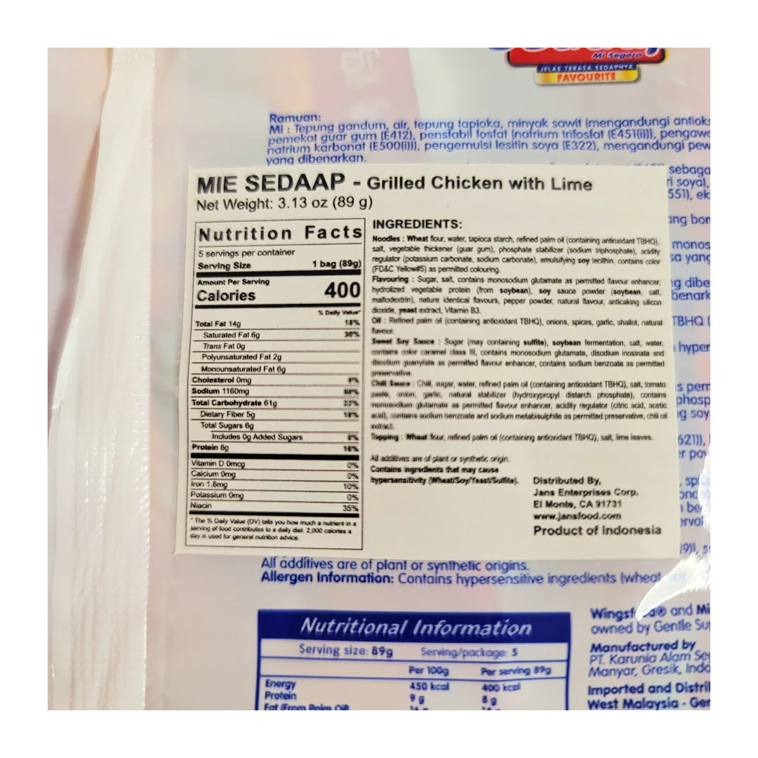 Mi Sedaap Goreng Ayam Bakar Limau Pack of 5 (5x3.13oz) - Image 2