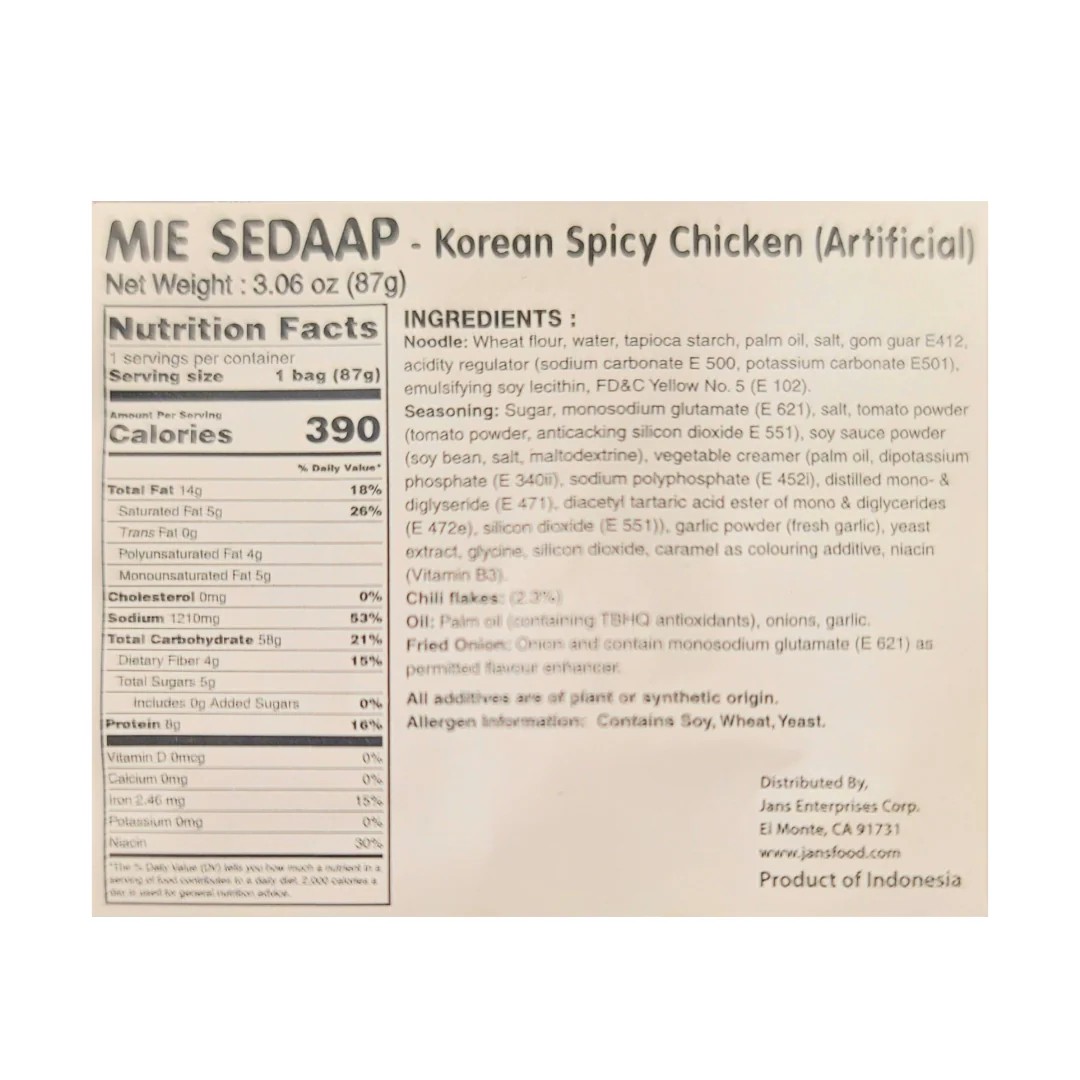 Mi Sedaap Korean Spicy Chicken Pack of  (87 g x 5) - Image 2