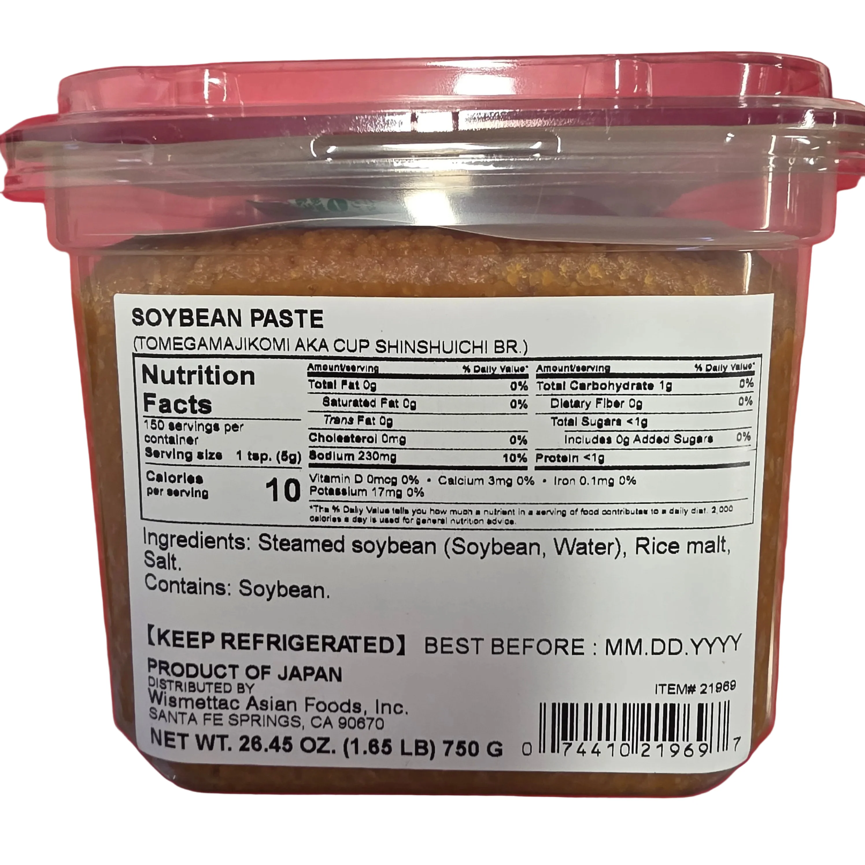 Miko Brand Mutenka Tomegamajikomi Red Miso Paste 750g - Image 2