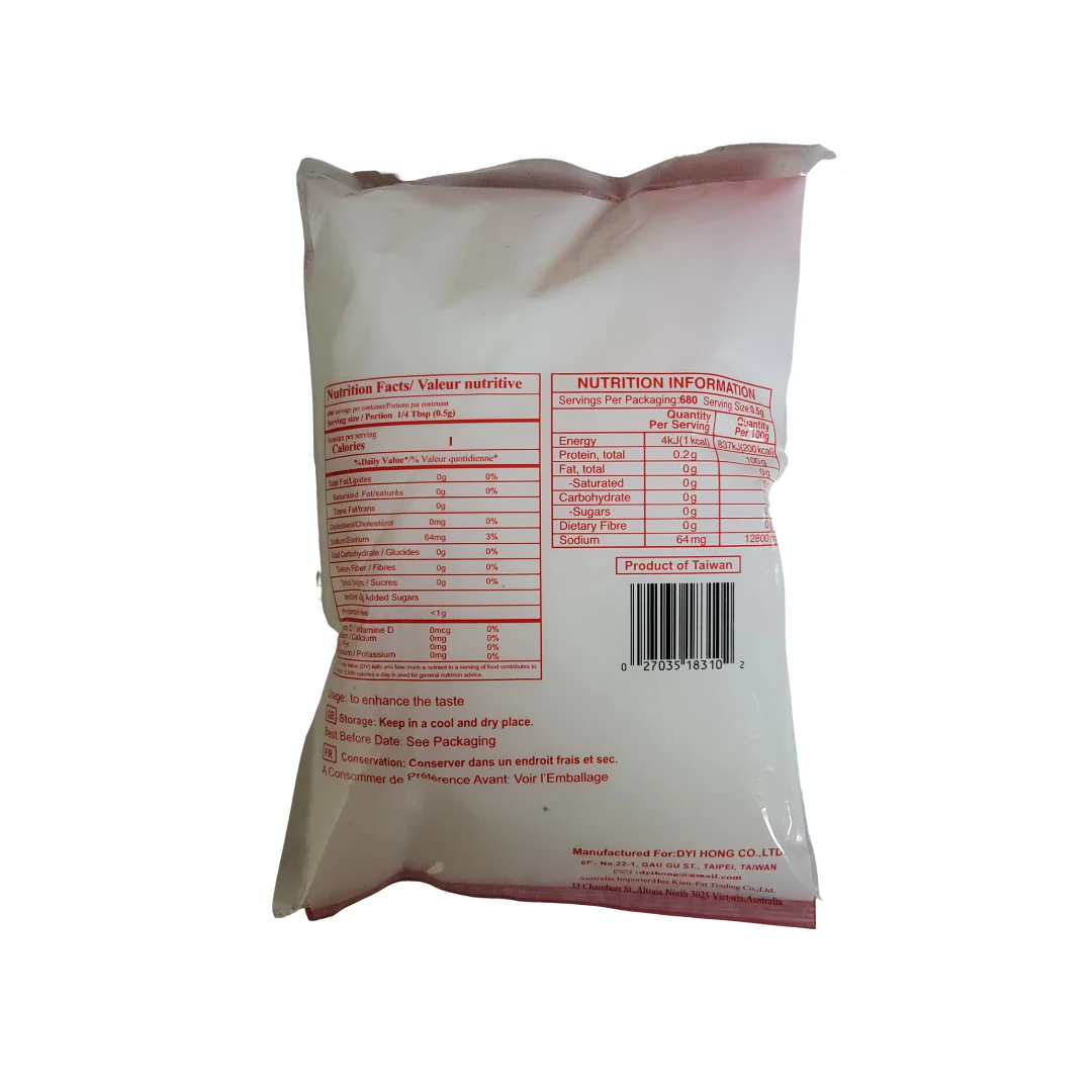 MLS Mono Sodium Glutamate MSG 12 Oz - Image 2