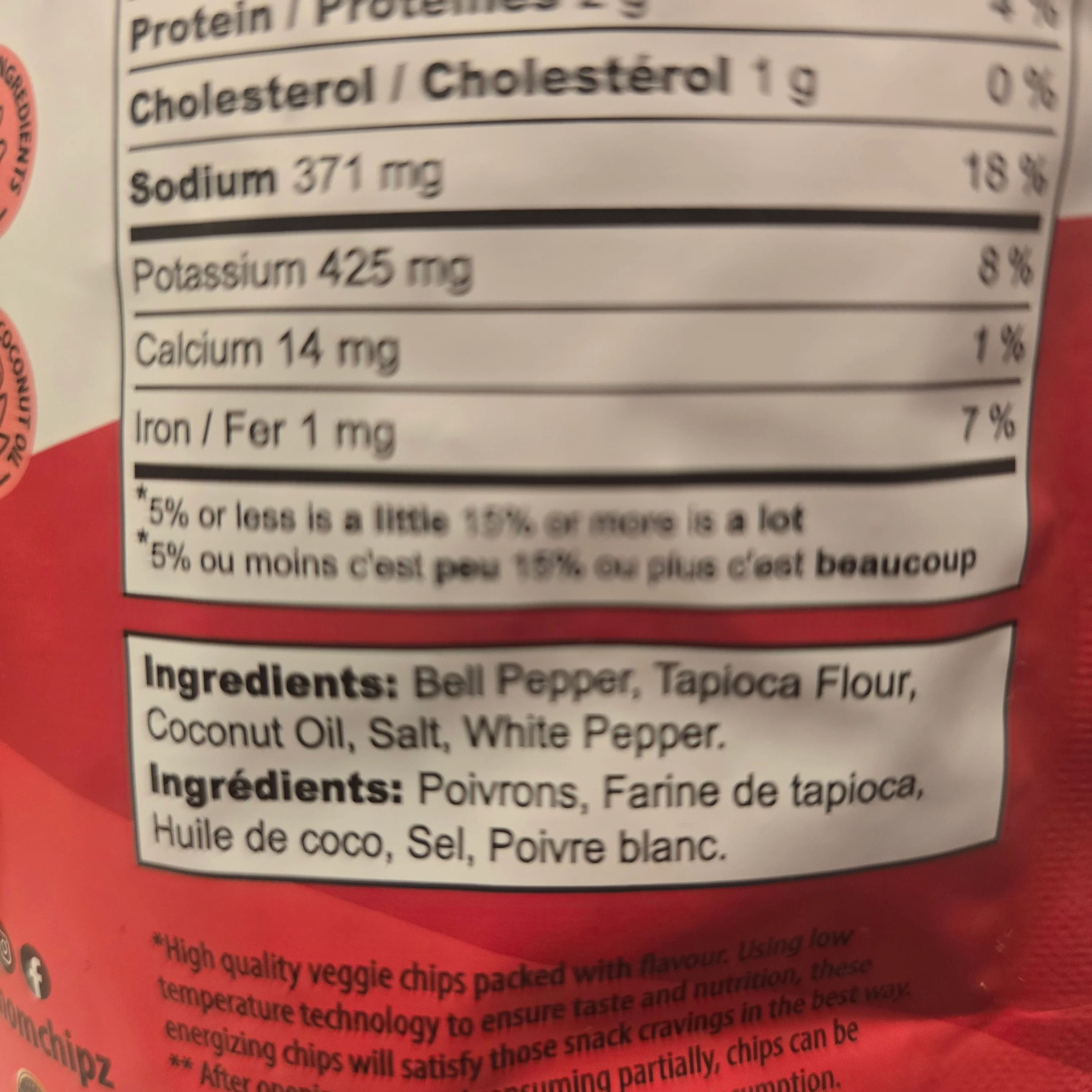 # Momchipz Bell Pepper Chips - 3 Oz - Image 3