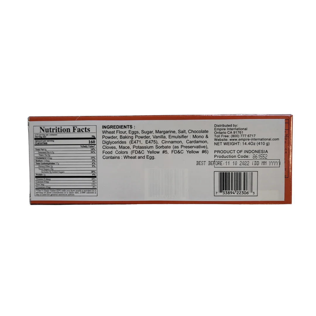 Monica Layer Cake Chocolate 14.4 oz - Image 2