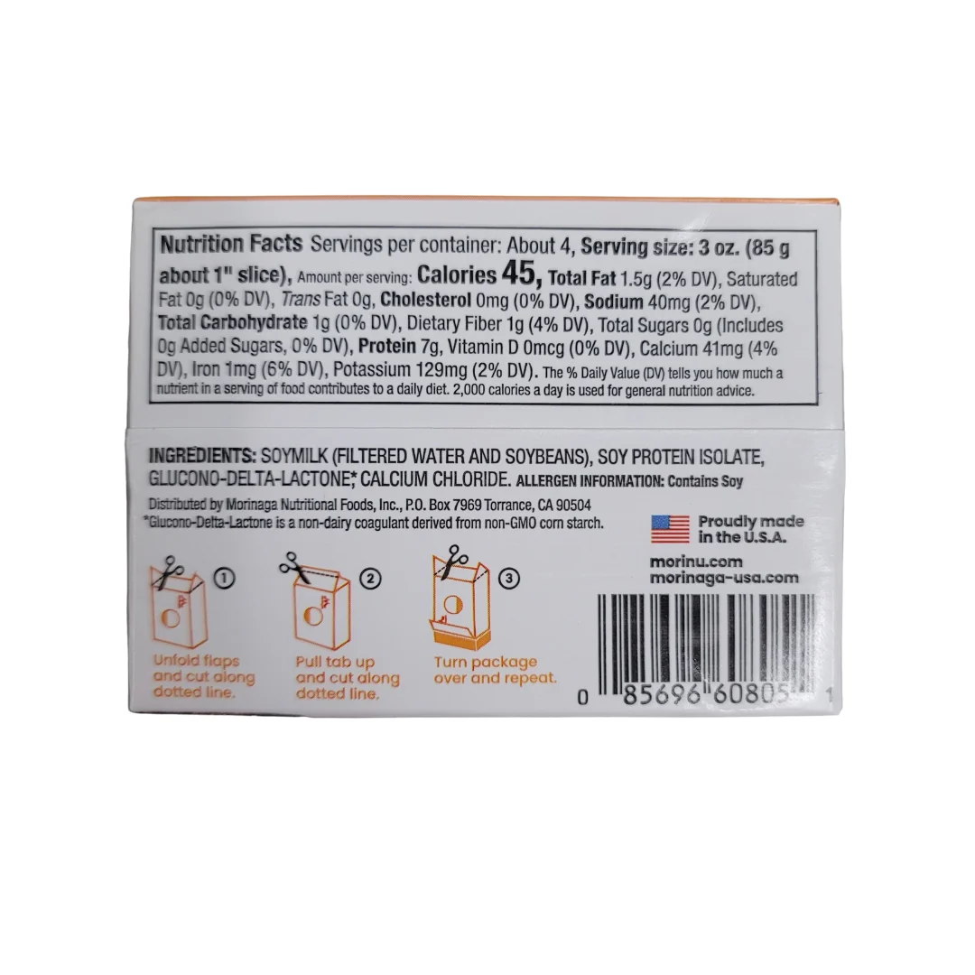 #Mori-Nu Silken Tofu Extra Firm 12 Oz - Image 3
