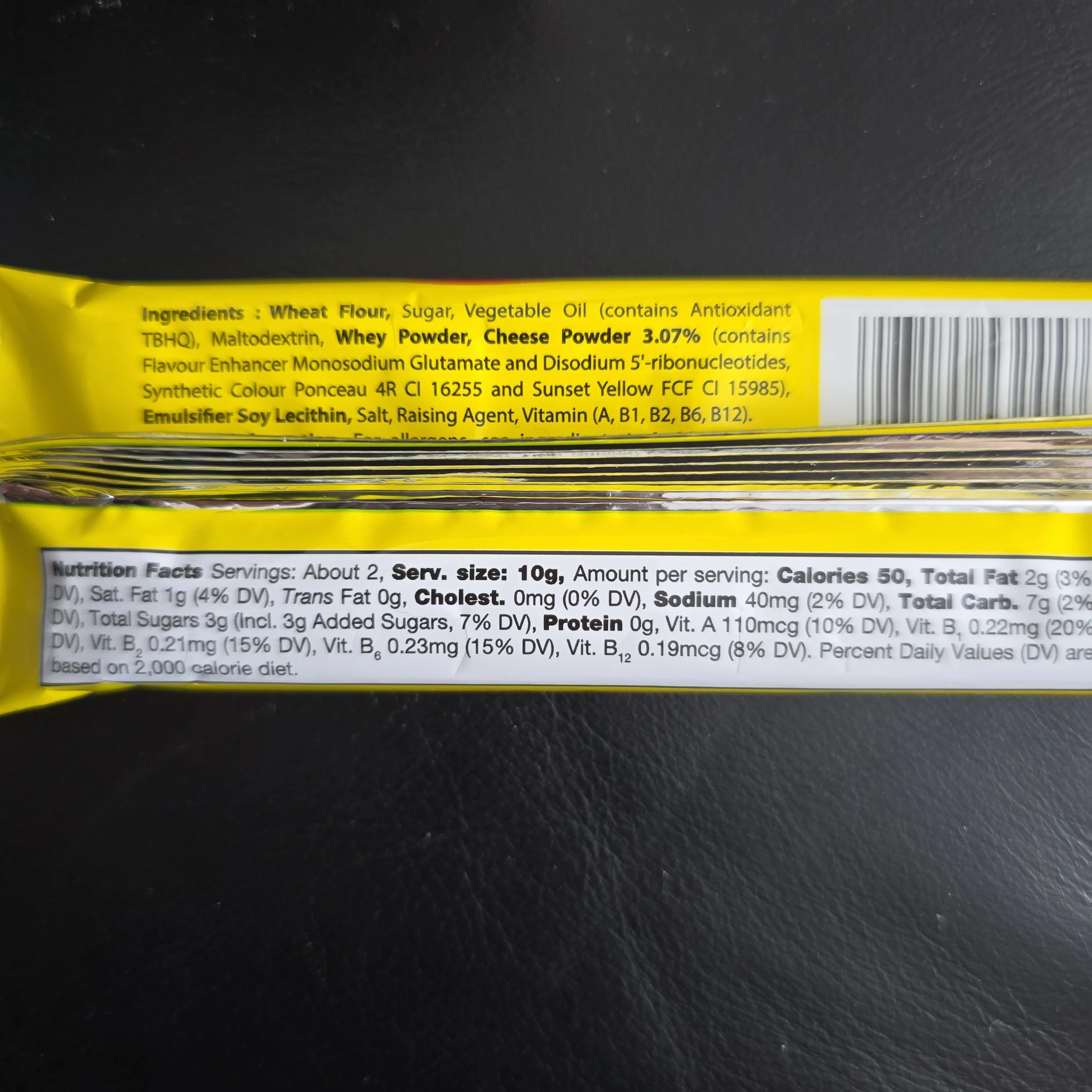 Nabati Richeese Wafer Cheese Flavor 15 g - Image 4