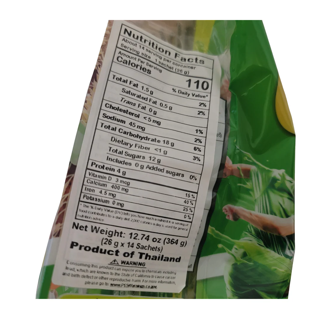 Nestle Milo Cocoa Powdered Drink (14x26g) - Image 2