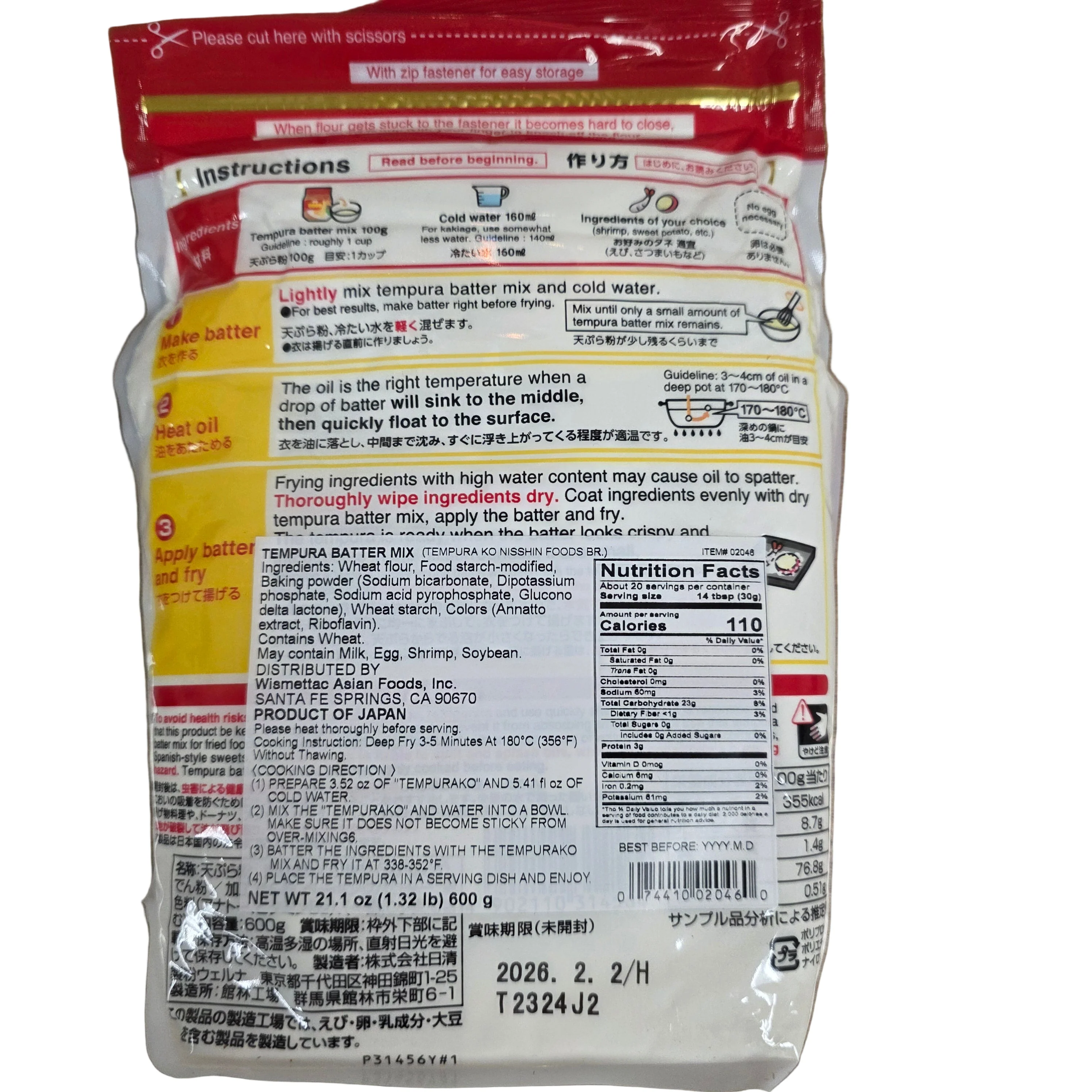 # Nisshin Tempura Batter Mix 21.16 Oz - Image 2