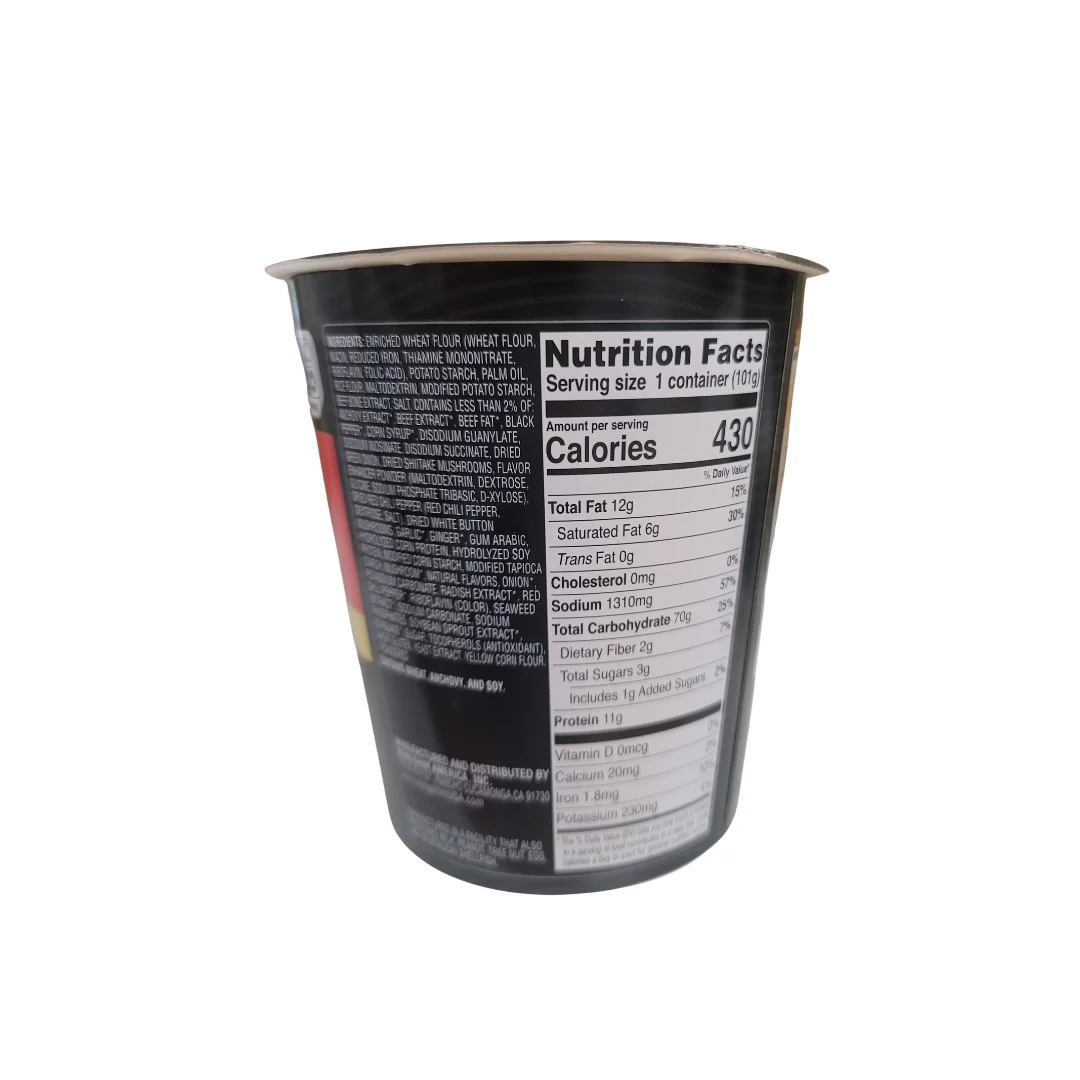 Nongshim Shin Ramyun Black Spicy Beef & Bone Broth Ramen Noodle Cup 3.5 Oz - Image 2