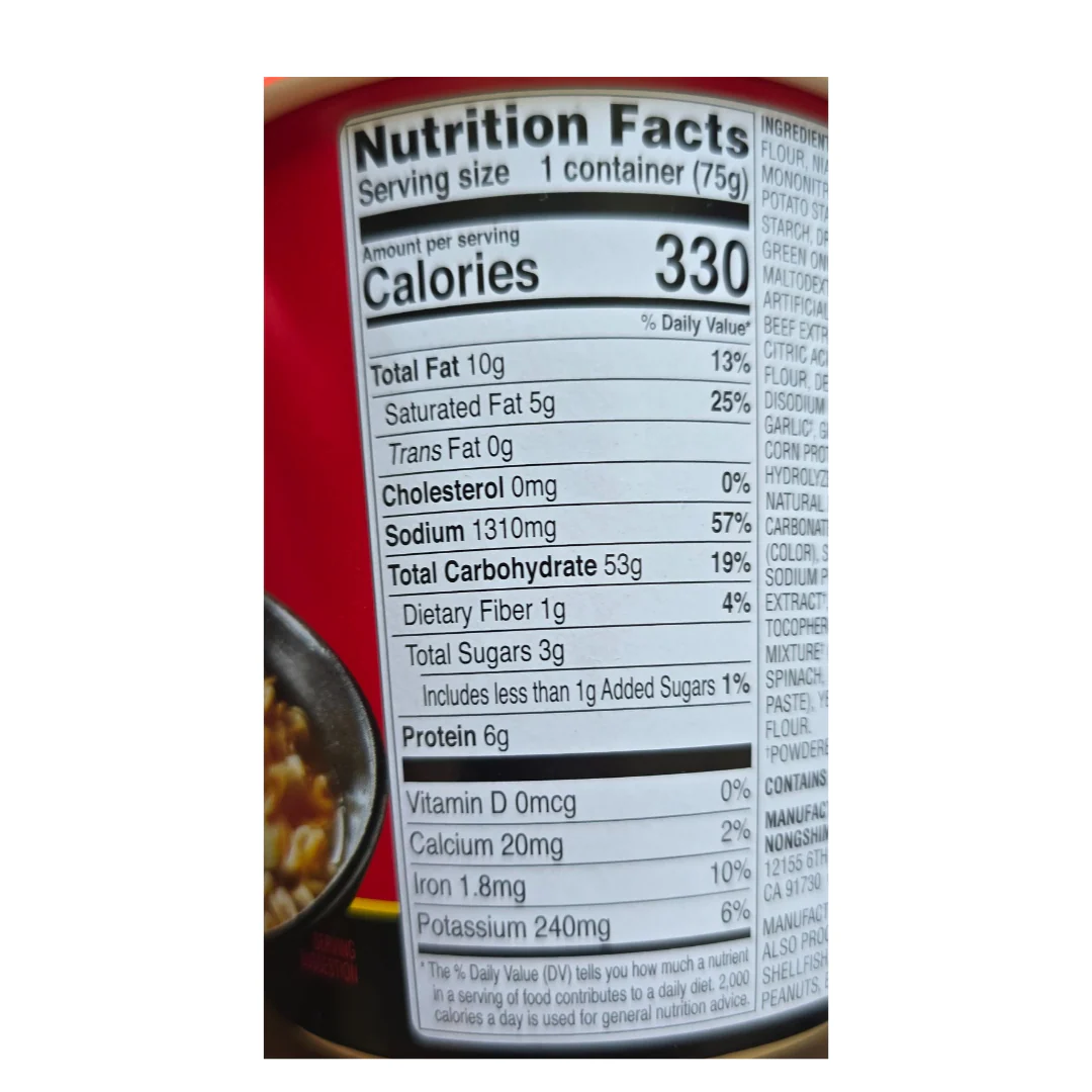 Nongshim Shin Spicy Noodle Cup 2.64 Oz - Image 2