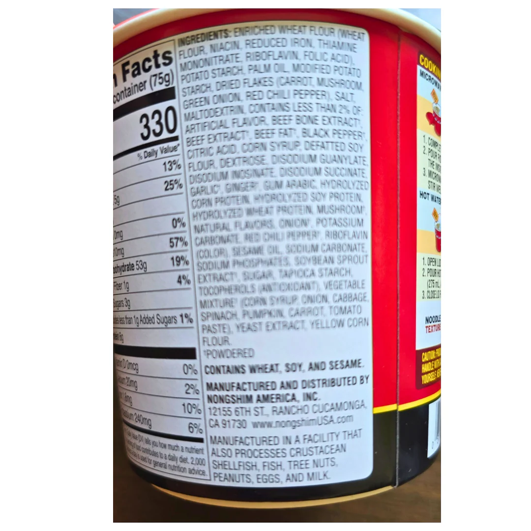 Nongshim Shin Spicy Noodle Cup 2.64 Oz - Image 3