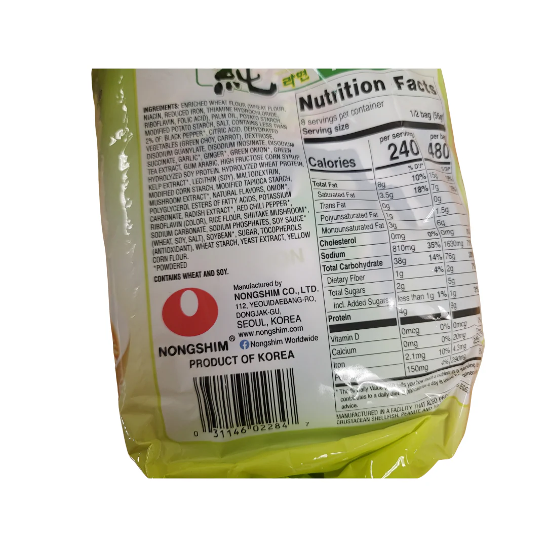 Nongshim Soon Veggie Savory Vegan Ramyun Ramen Noodle Soup (4x3.95oz) - Image 3