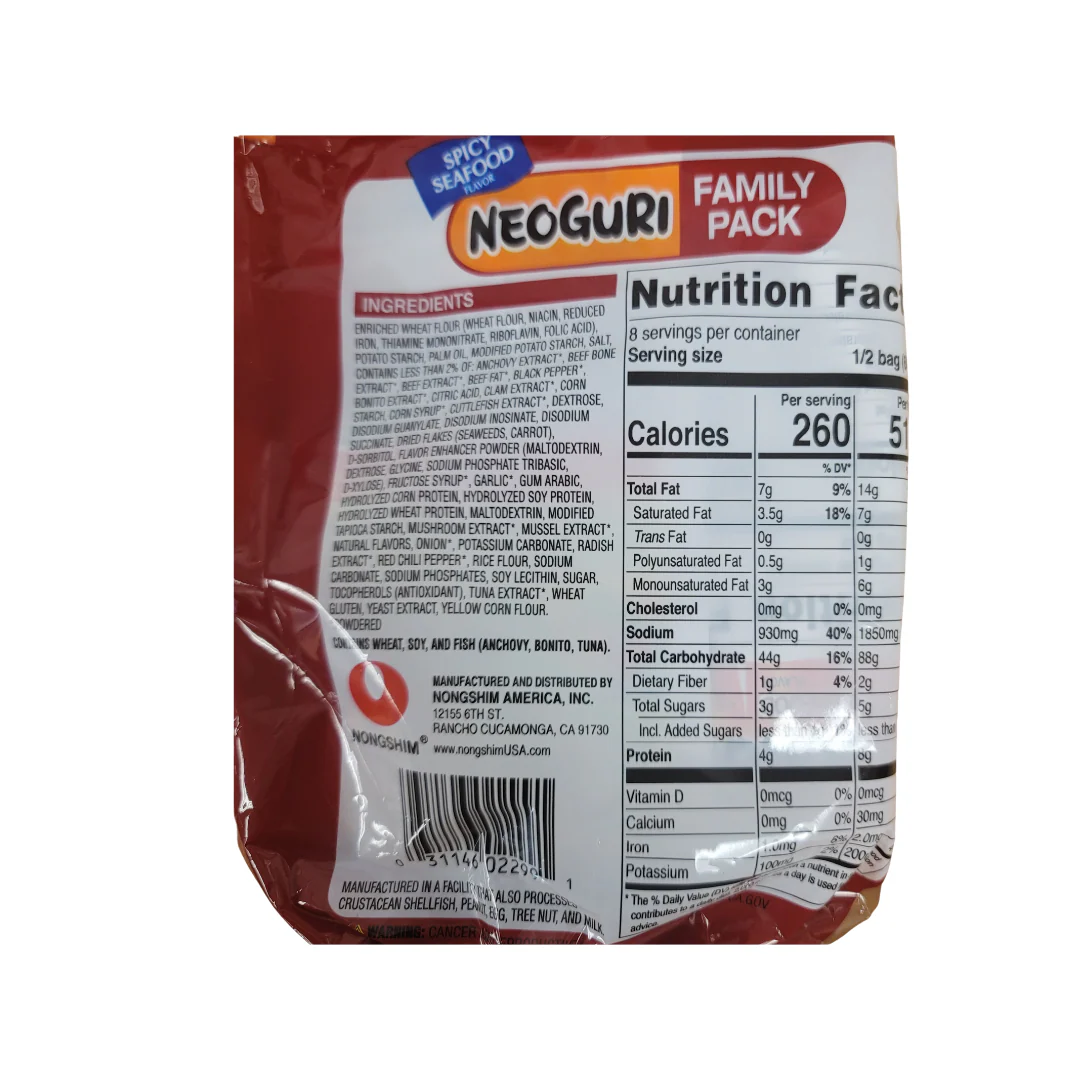 Nongshim Neoguri Spicy Seafood Udon Type Noodle Soup (4x4.2 oz) - Image 2