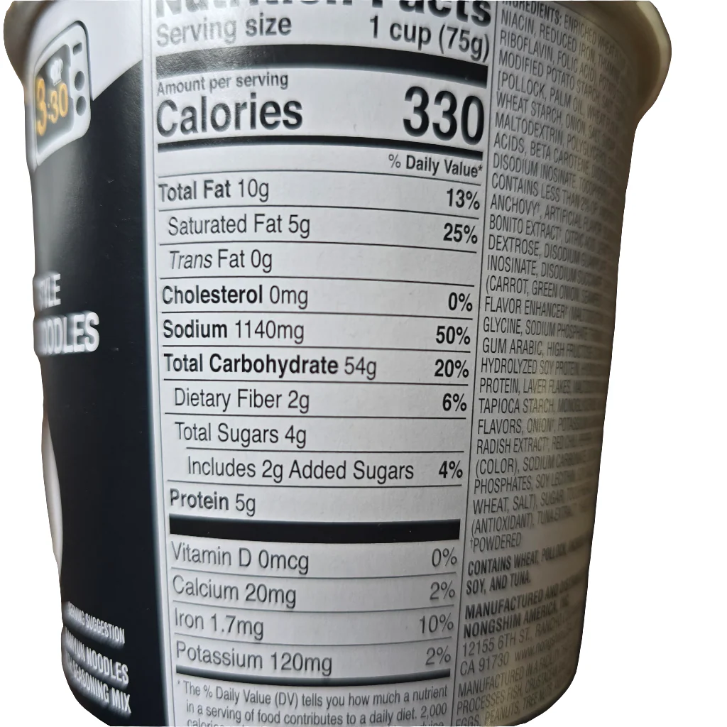 Nongshim Tempura Udon Cup 2.64 Oz - Image 3