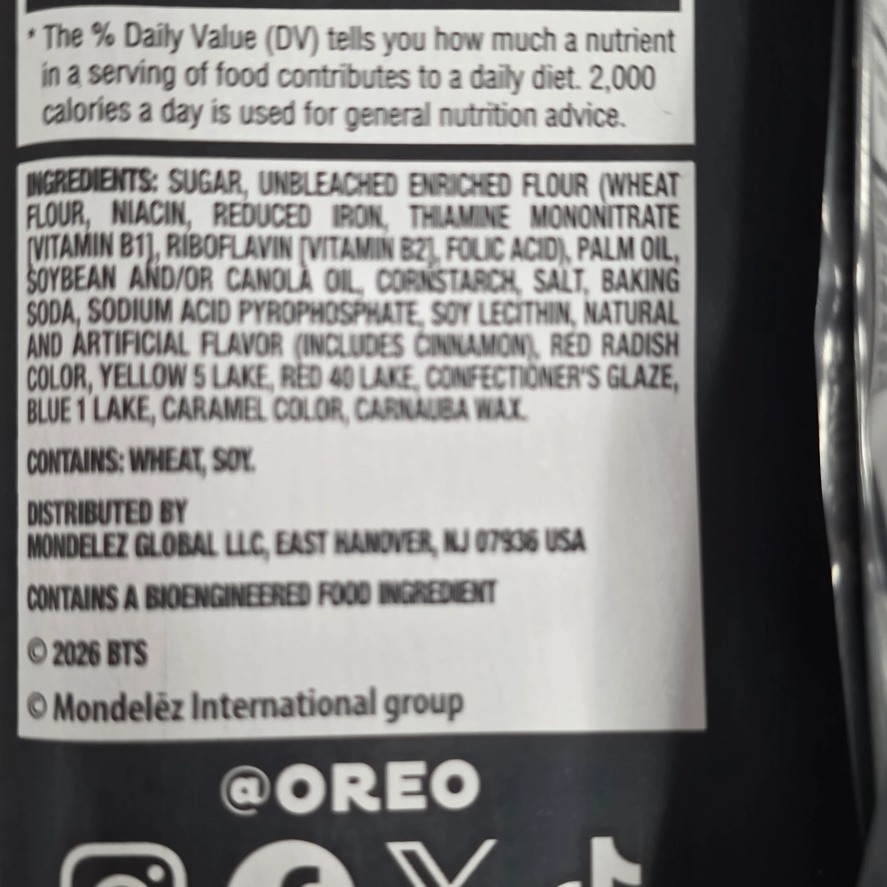 Oreo BTS Brown Sugar Pancake Flavor Creme 10.68 Oz (303 g) - Image 4