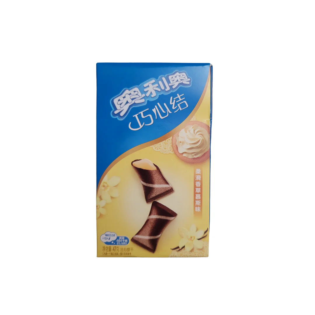 Oreo Vanilla Flavor Filled Cookies 1.65 Oz