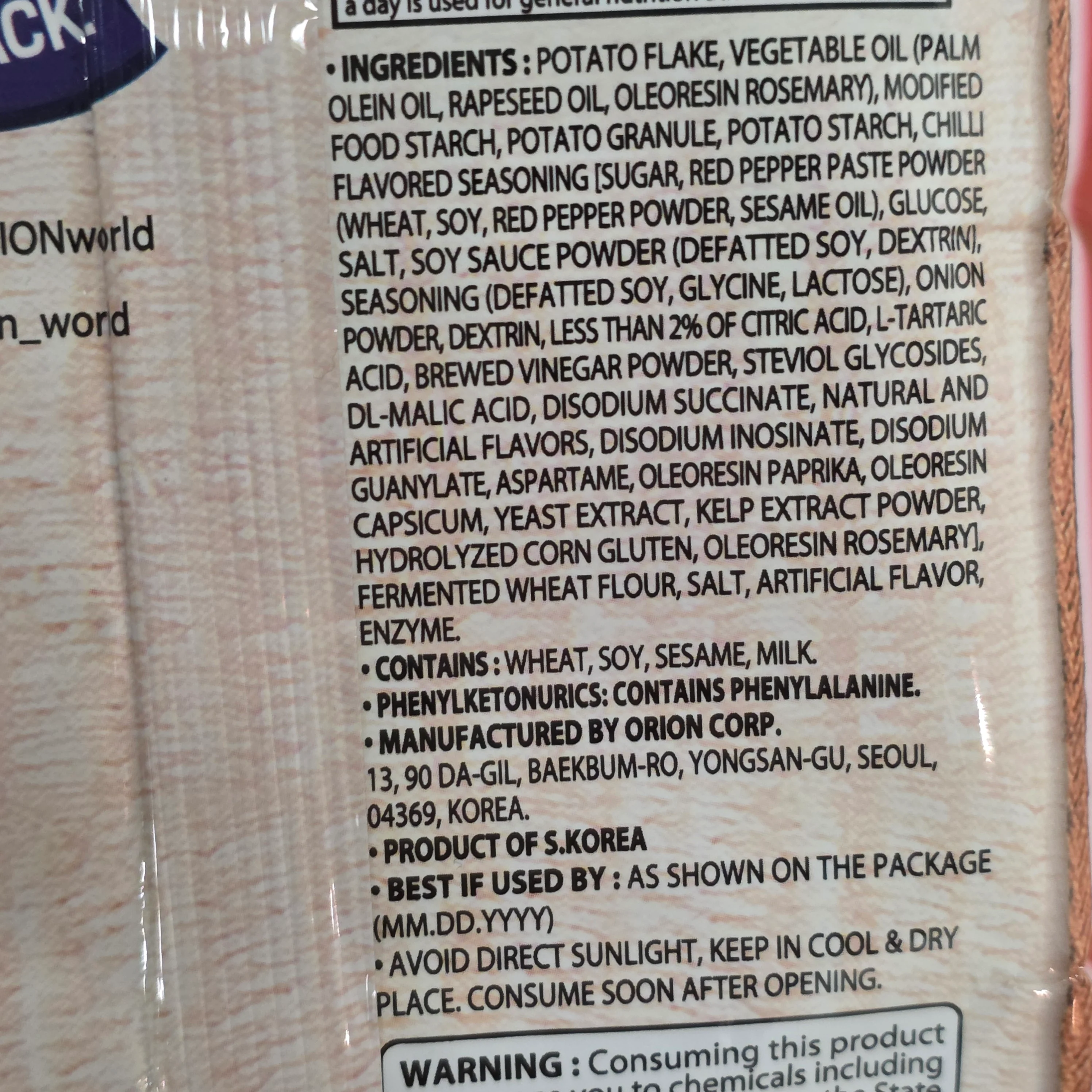 Orion Otube Sweet Chilli Potato Snacks 1.76 Oz (50 G) - Image 2