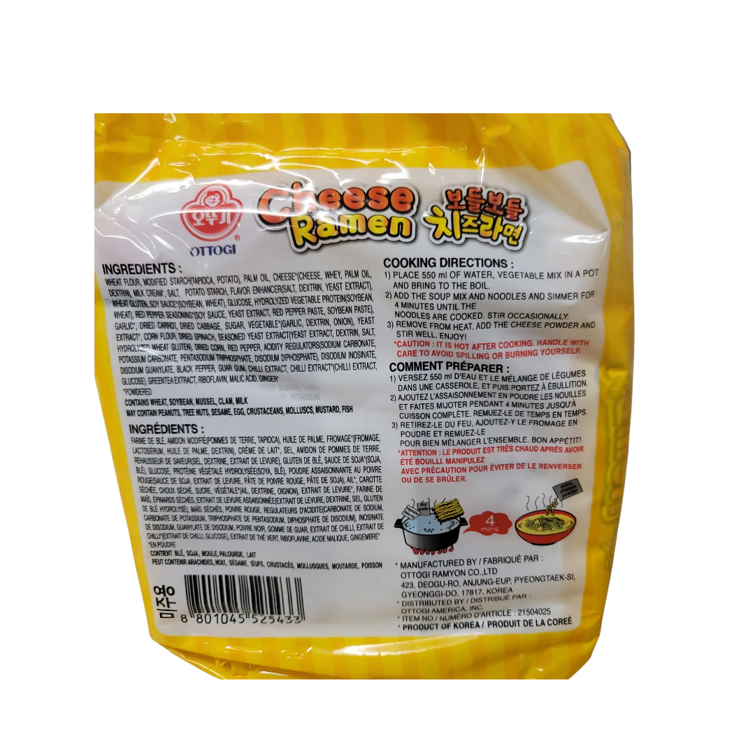 Ottogi Cheese Ramen (4 x 111 g) - Image 2