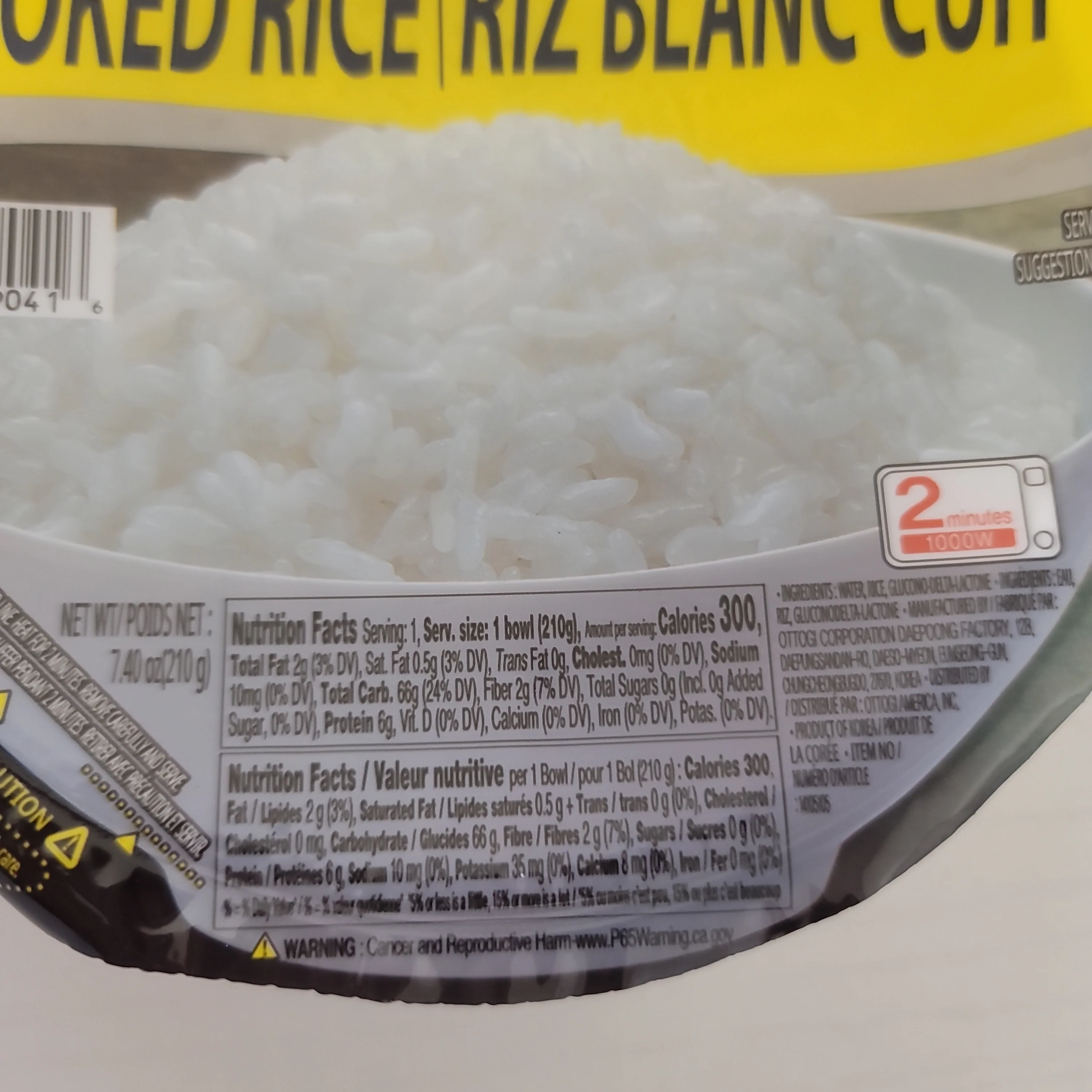 Ottogi Cooked White Rice 210 g (7.4 Oz) - Image 2