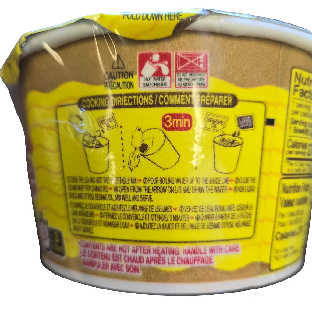 Ottogi Korean Style Instant Vermicelli Japchae 2.91 Oz - Image 2