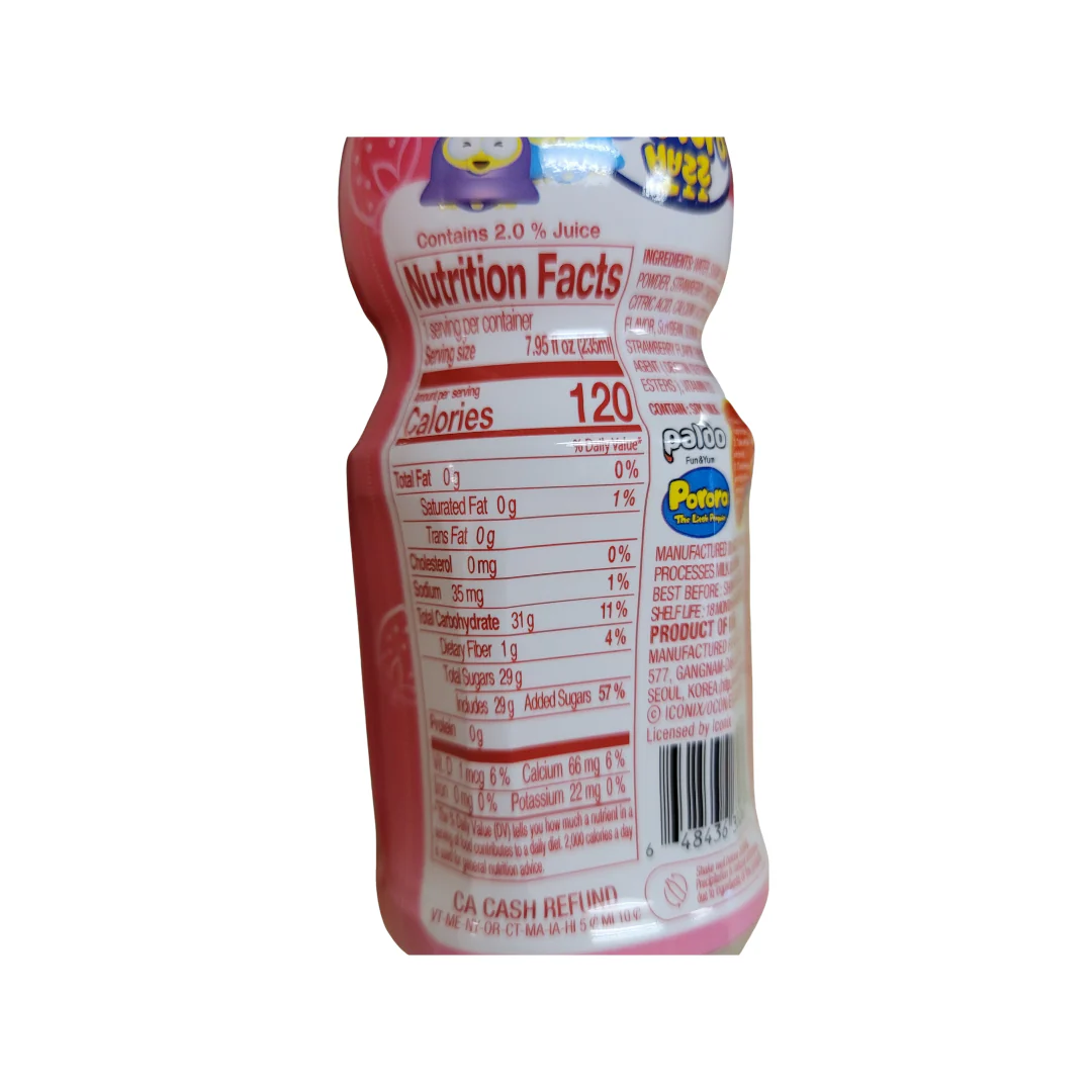 Paldo Pororo Strawberry Flavor Drink 7.95 (235 ml) - Image 3