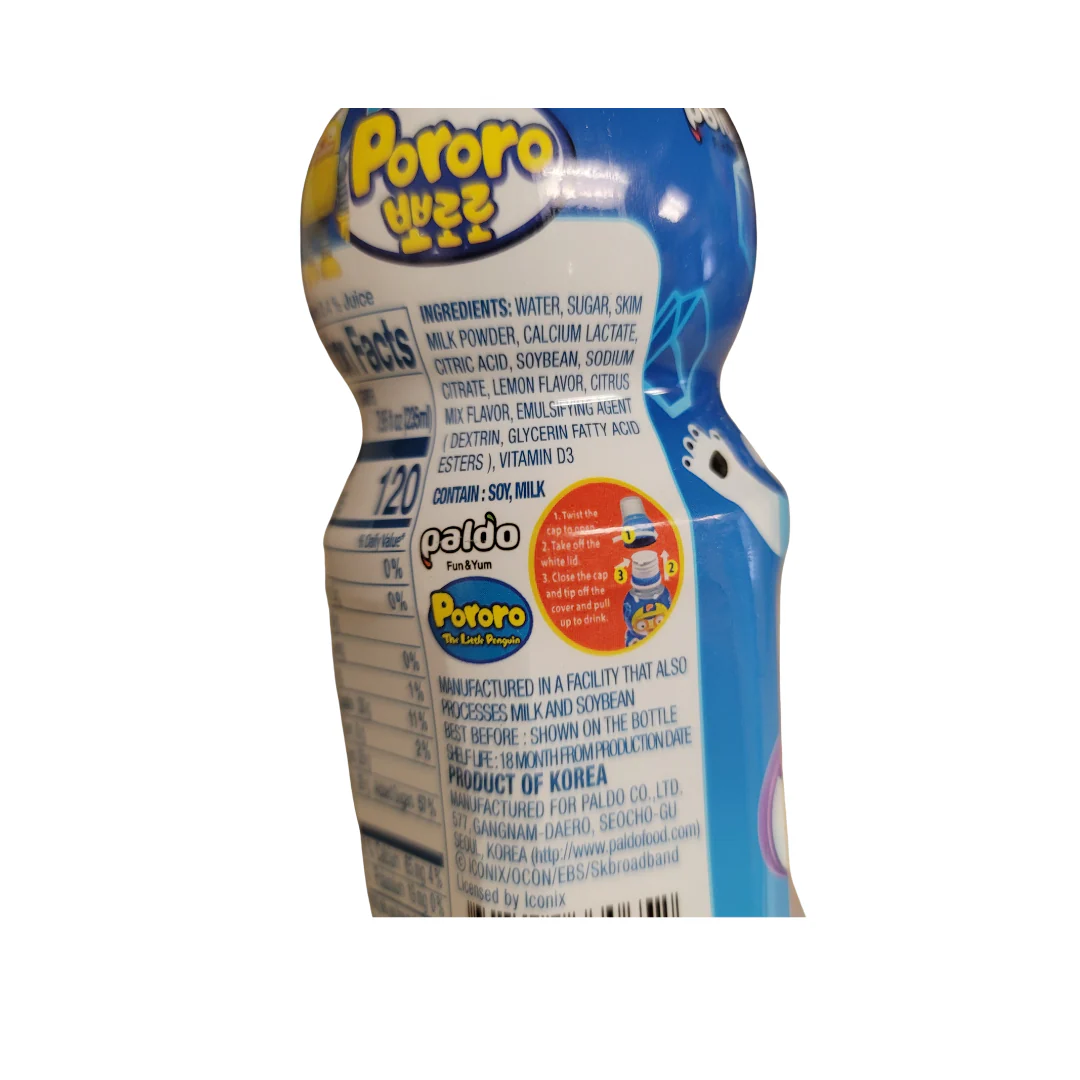 Paldo Pororo Milk Flavor Drink 7.95 (235 ml) - Image 2