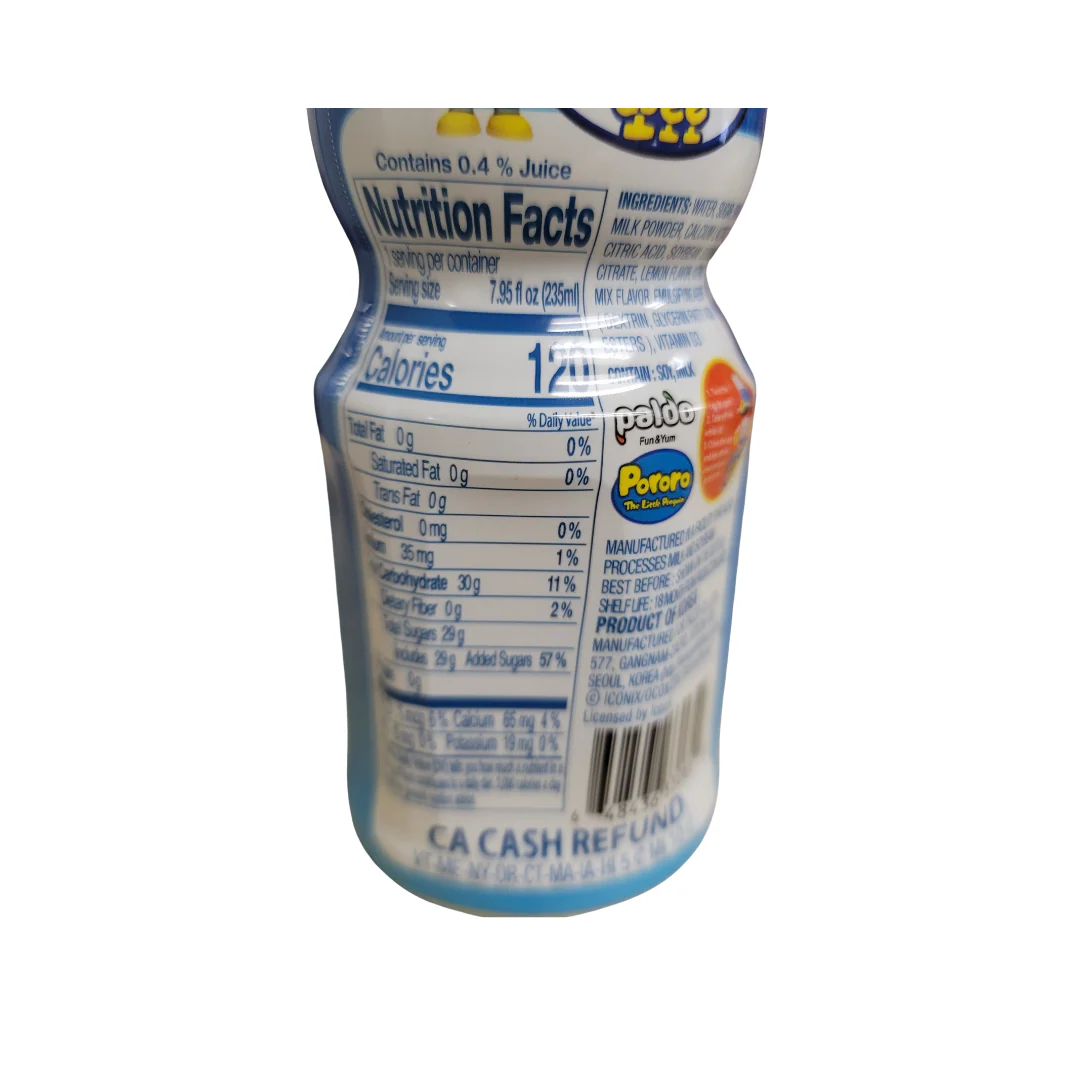 Paldo Pororo Milk Flavor Drink 7.95 (235 ml) - Image 3