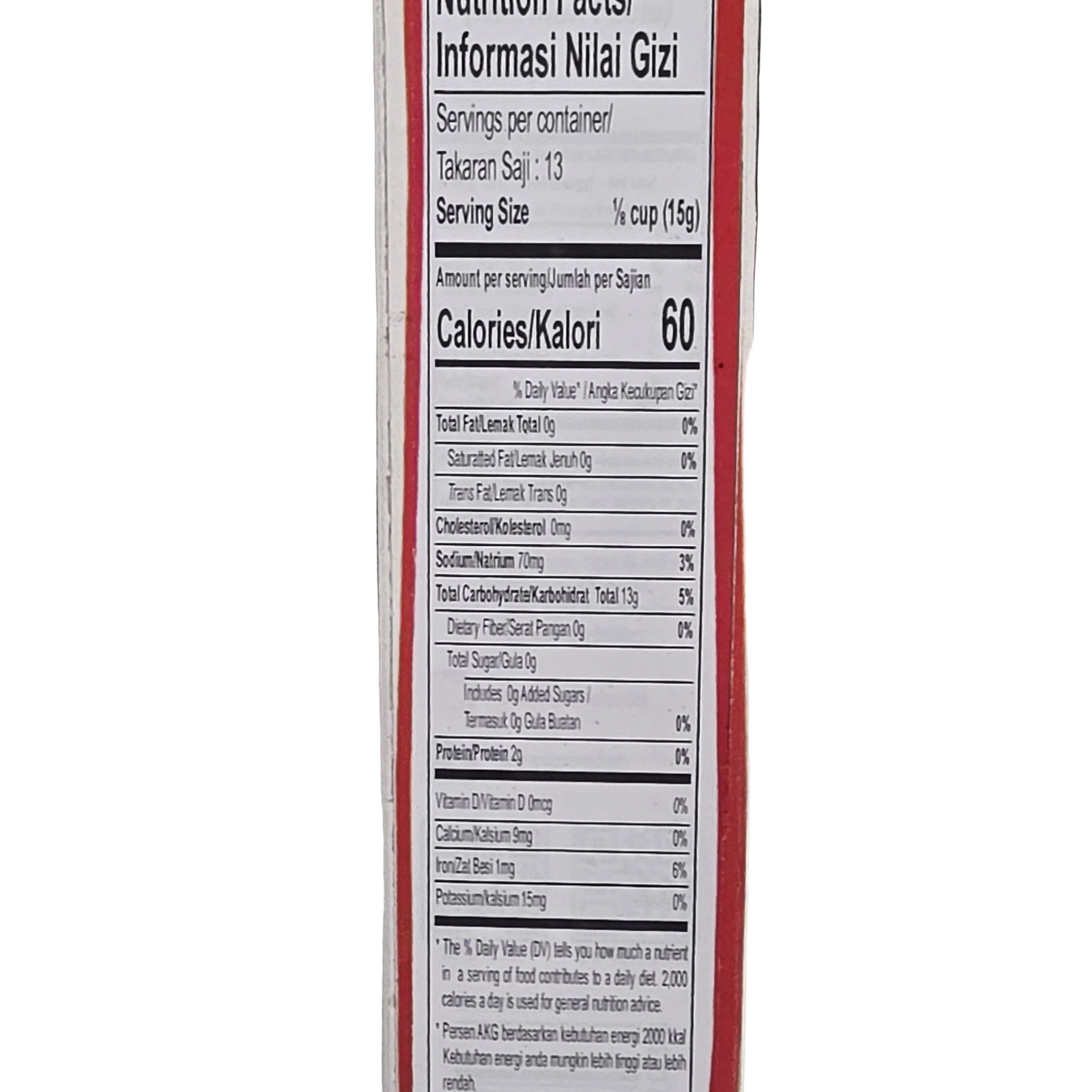 Pondan Unifood Banana Fritter 8.8 oz - Image 3