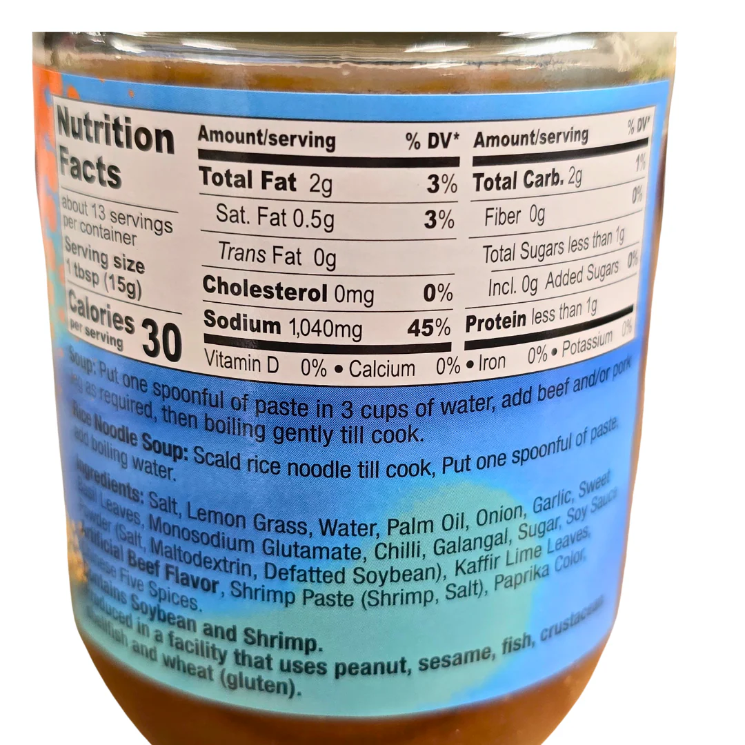# Por Kwan Bo Hue Vietnamese Spicy Beef Flavor Paste  8 Oz - Image 2
