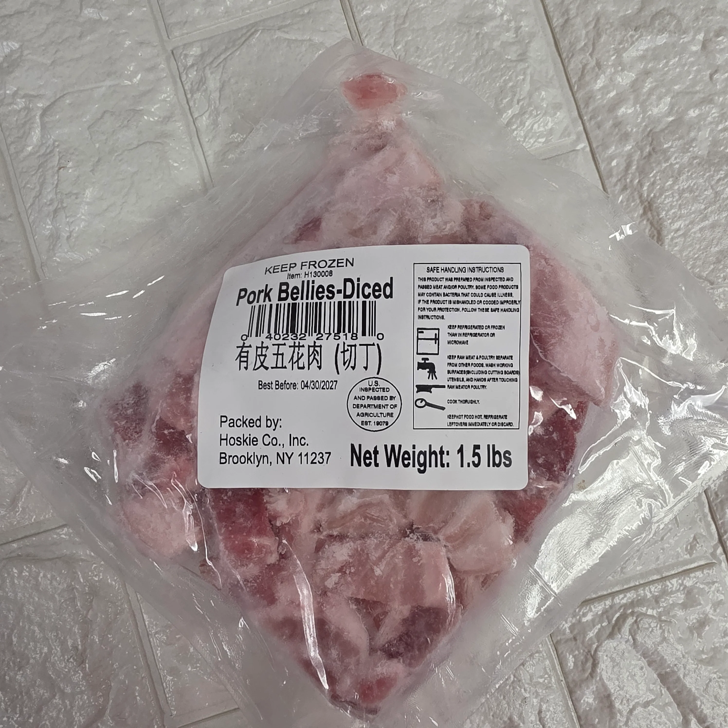 Pork Belly Cubes Skin-on Frozen 1.5 Lb