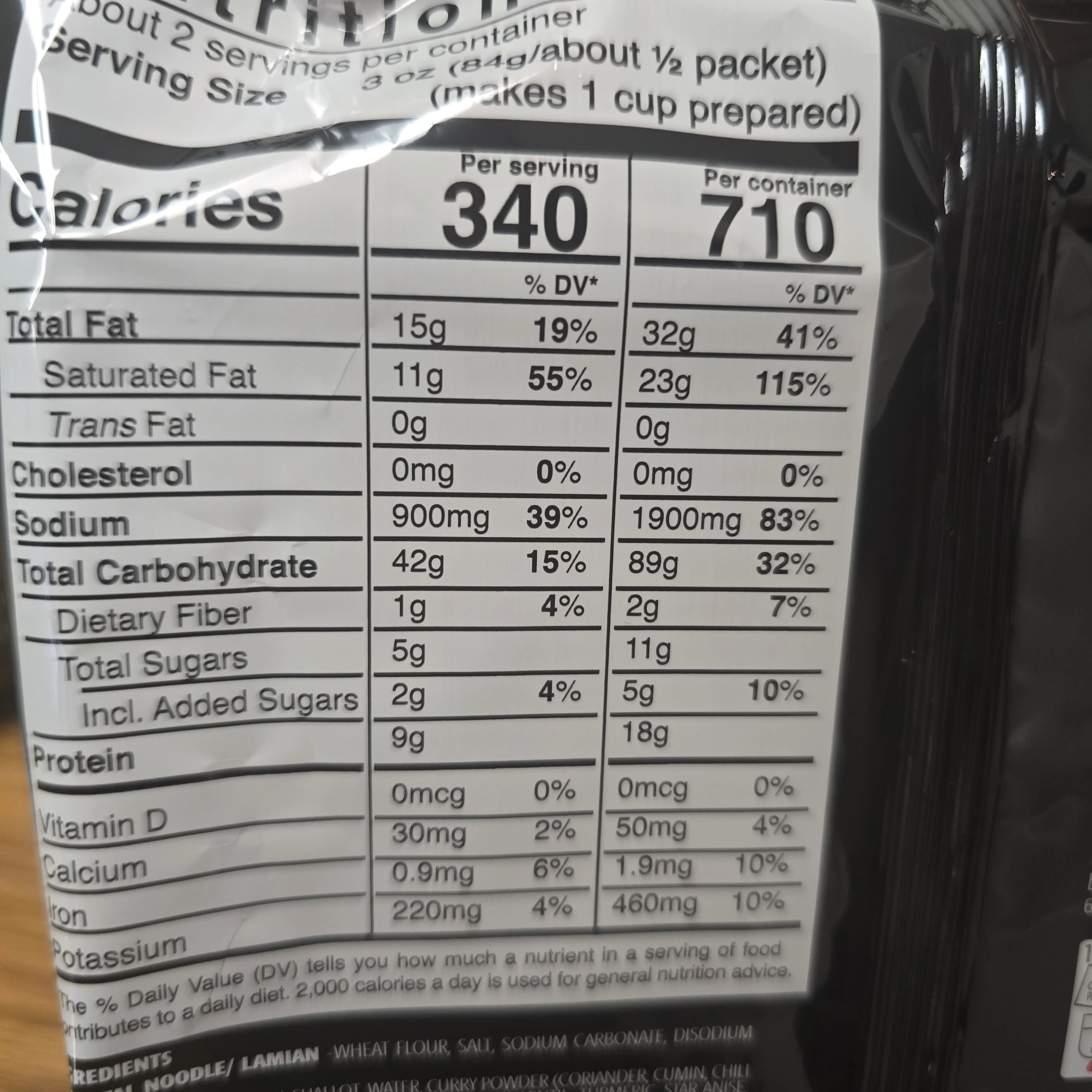 # Prima Taste Singapore Curry La Mian 178 g - Image 2