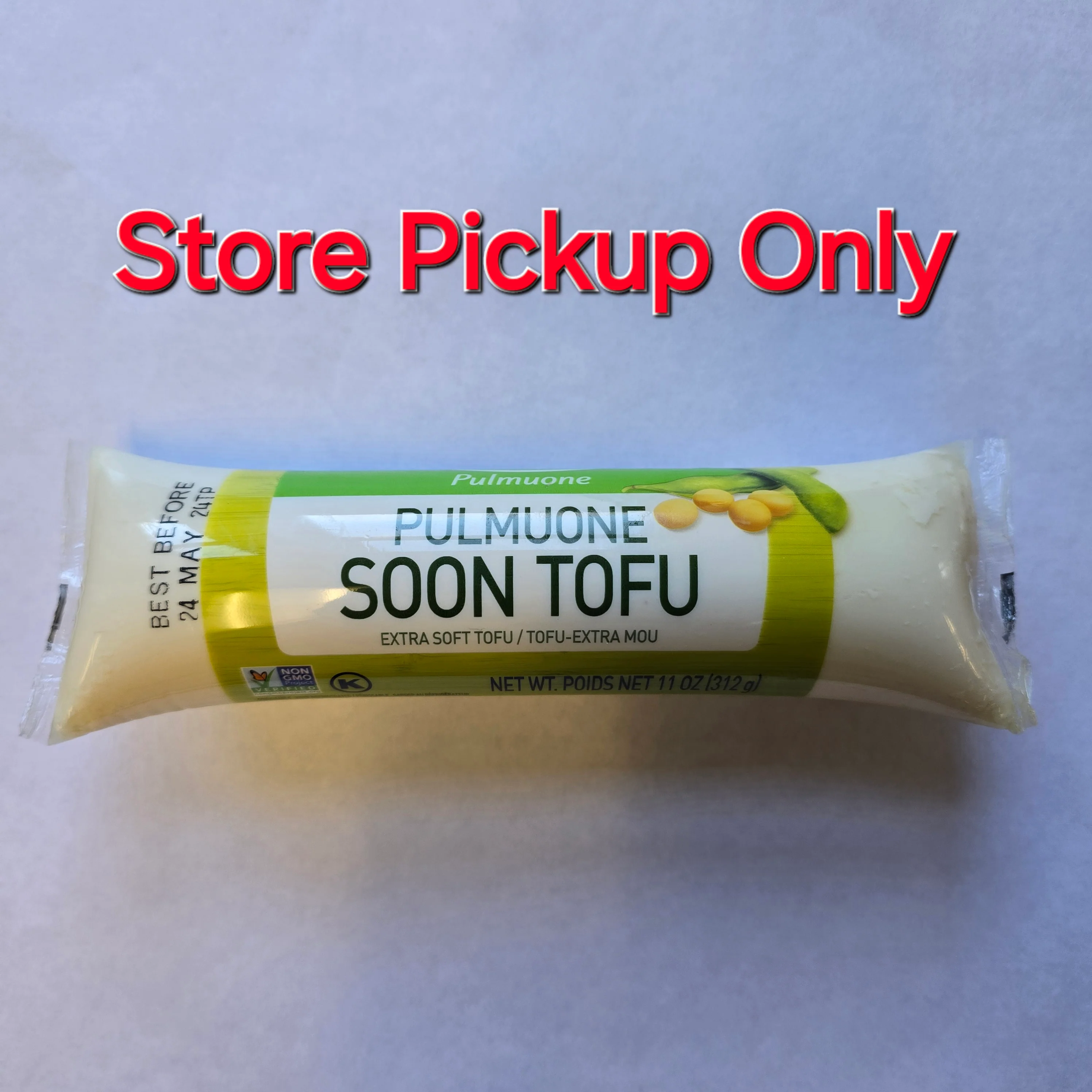 Pulmuone All Natural Soon Tofu Tube Extra Soft 11 Oz