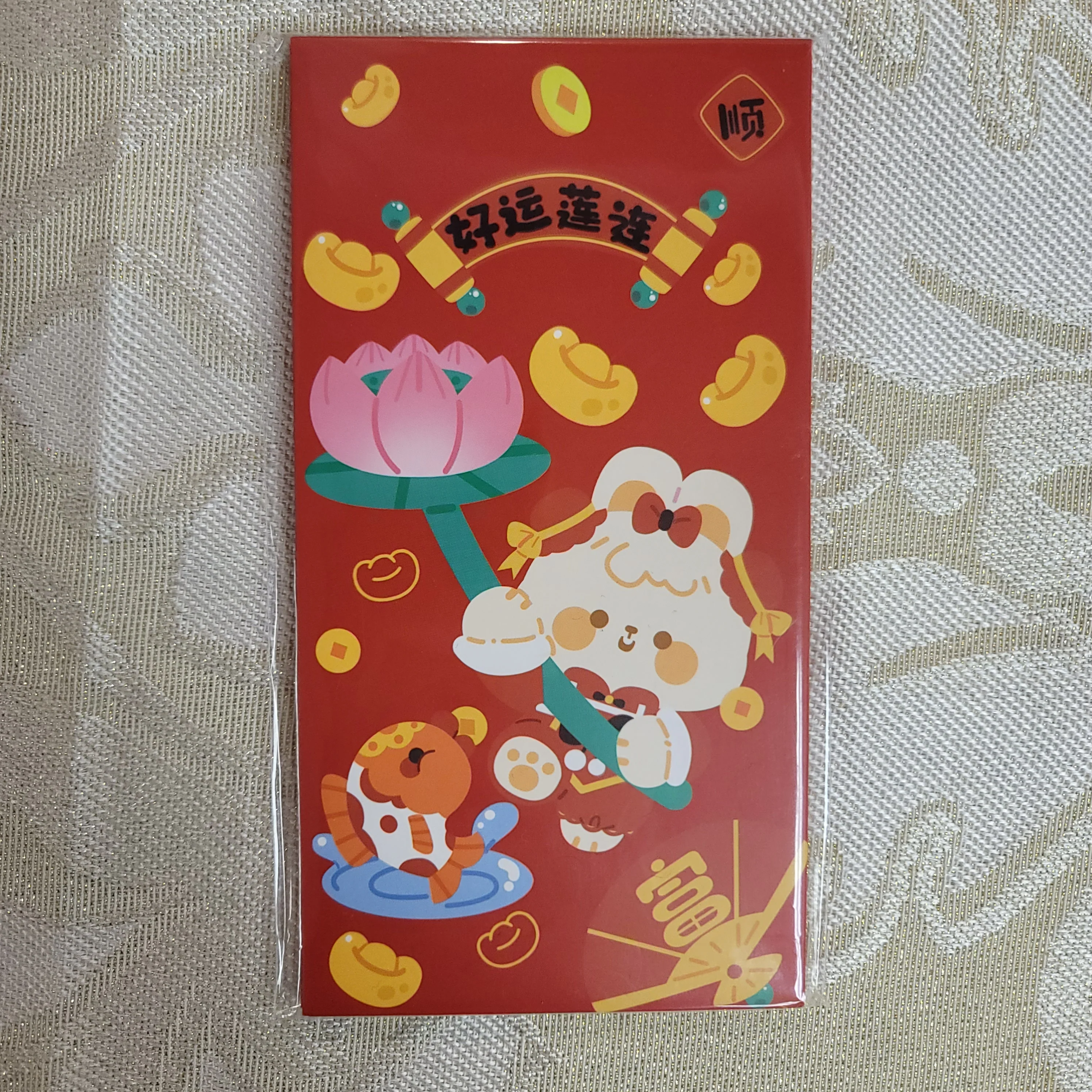 Rabbit Angpao Envelope Long  (6 pcs) HB28
