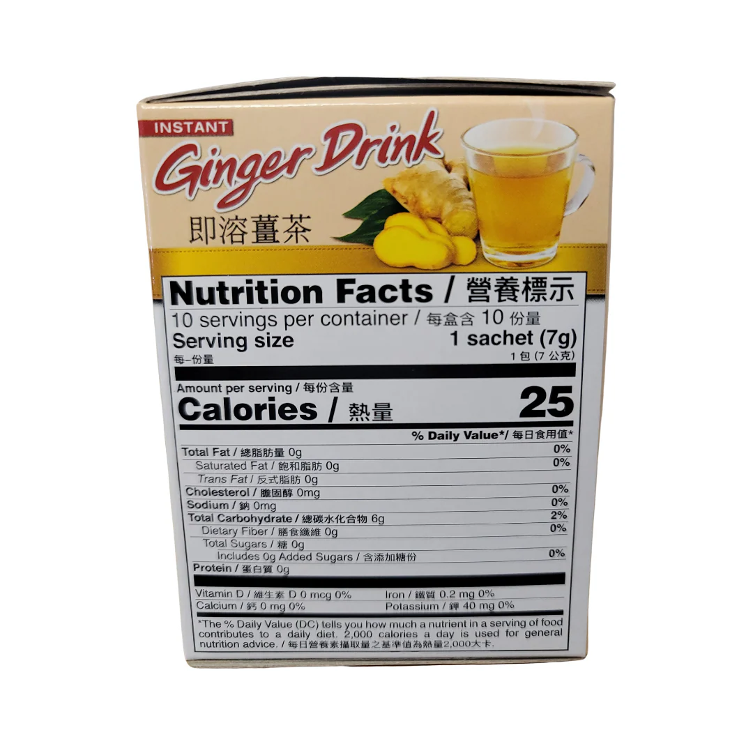 Ranong Instant Ginger Drink 100% Ginger (10 x 7g) - Image 2