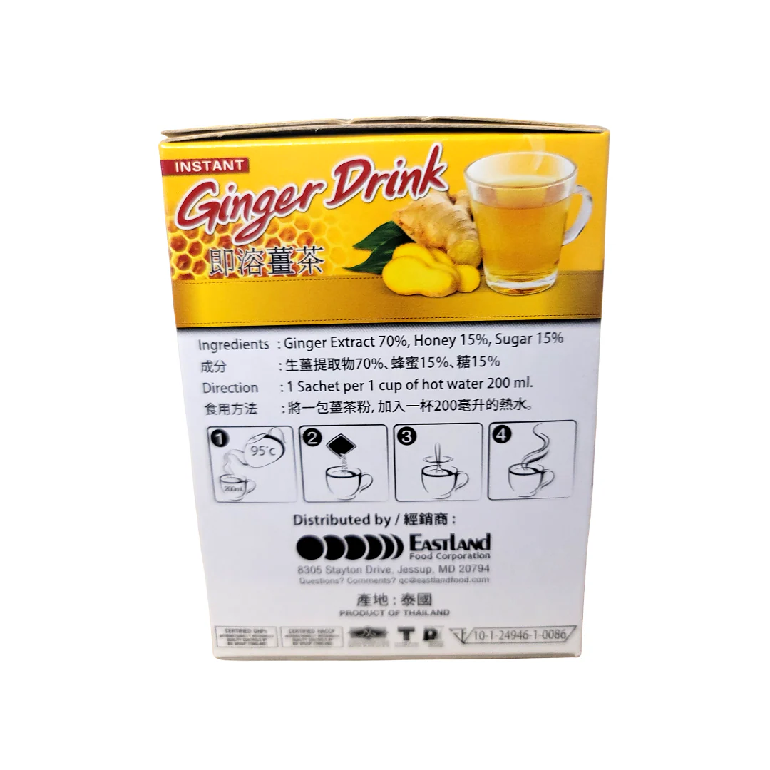 Ranong Instant Ginger Drink Honey (10 x 15g) - Image 2