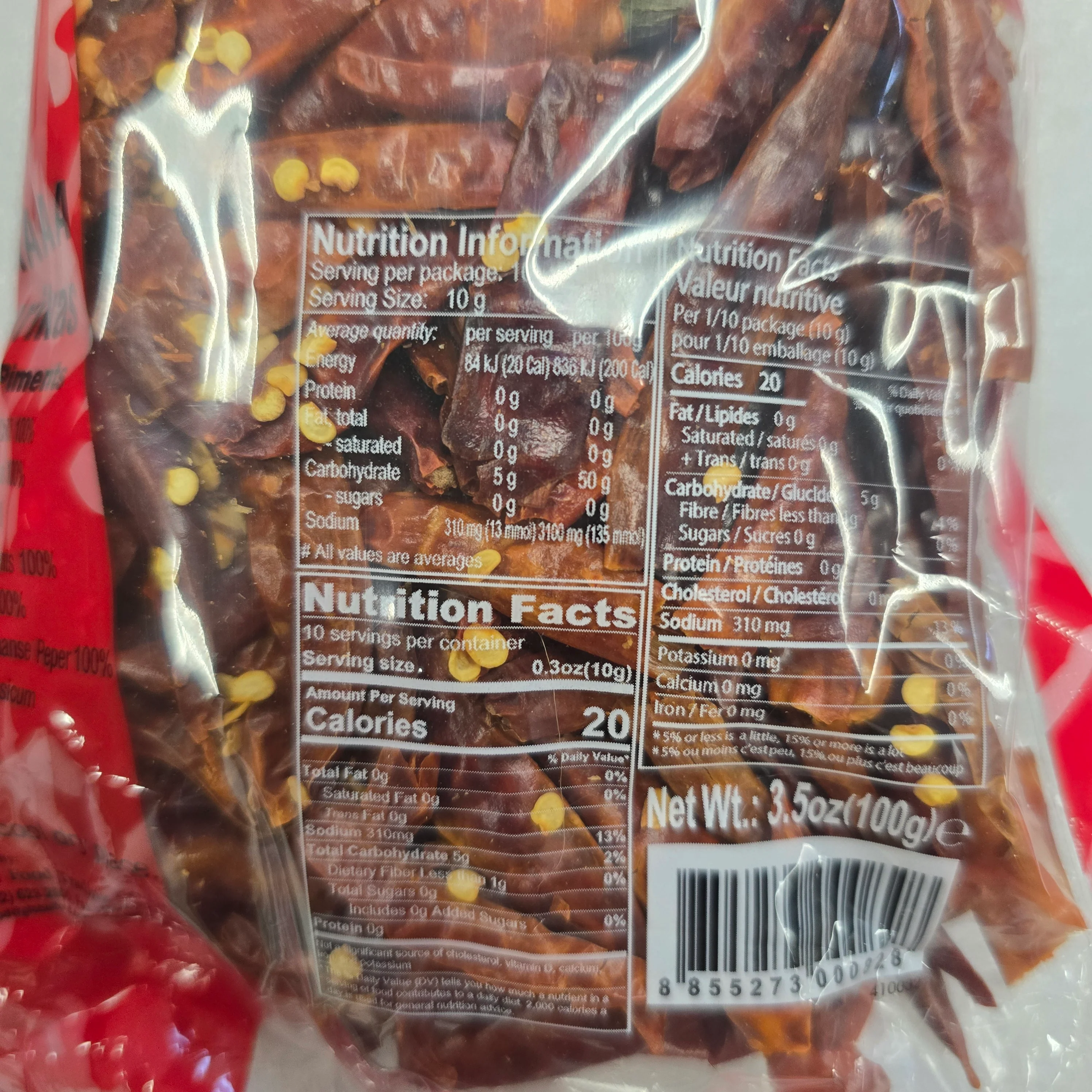 Red Dragon Dried Chili 100 g - Image 2