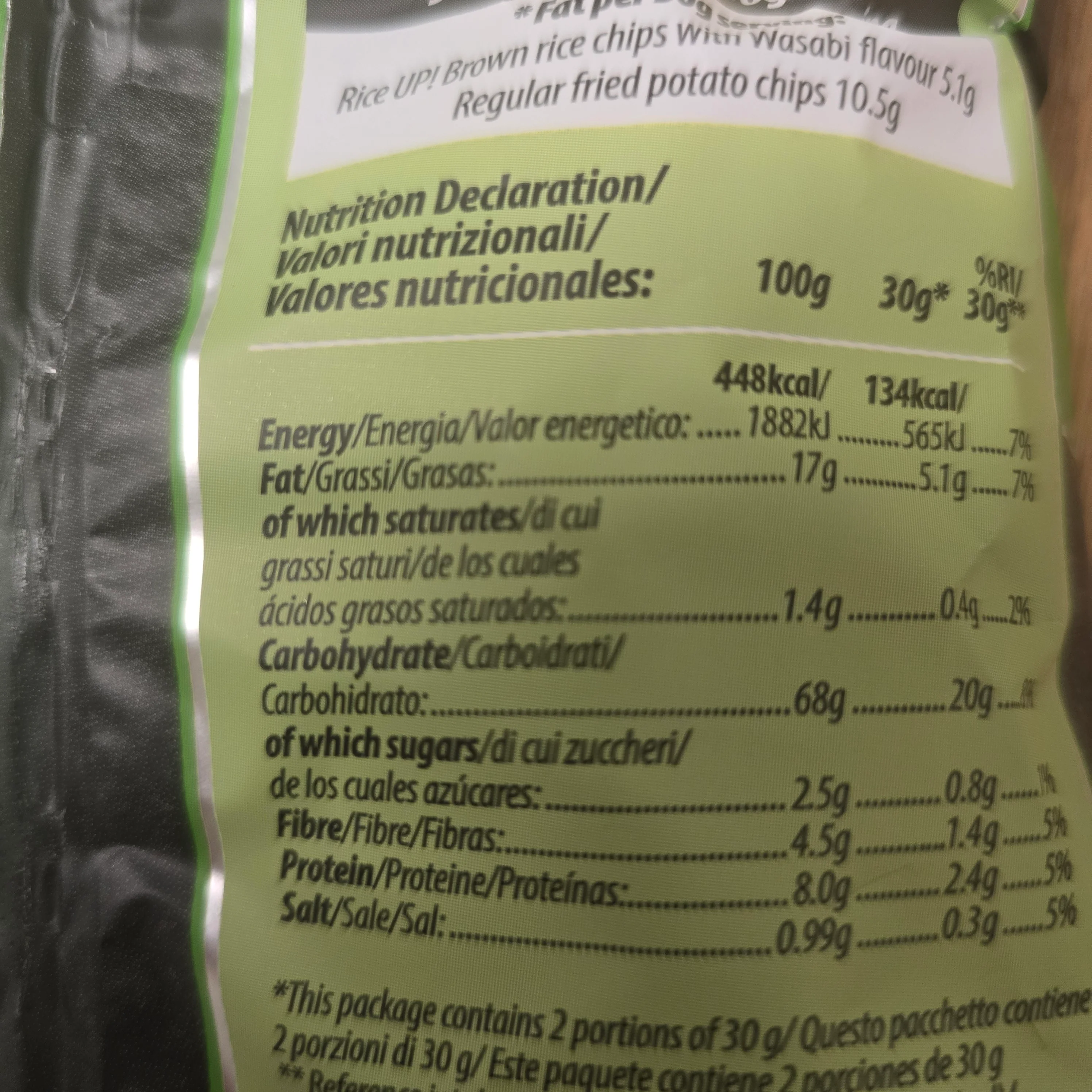 RiceUp! Popped Brown Rice Chips Wasabi 60 g - Image 2