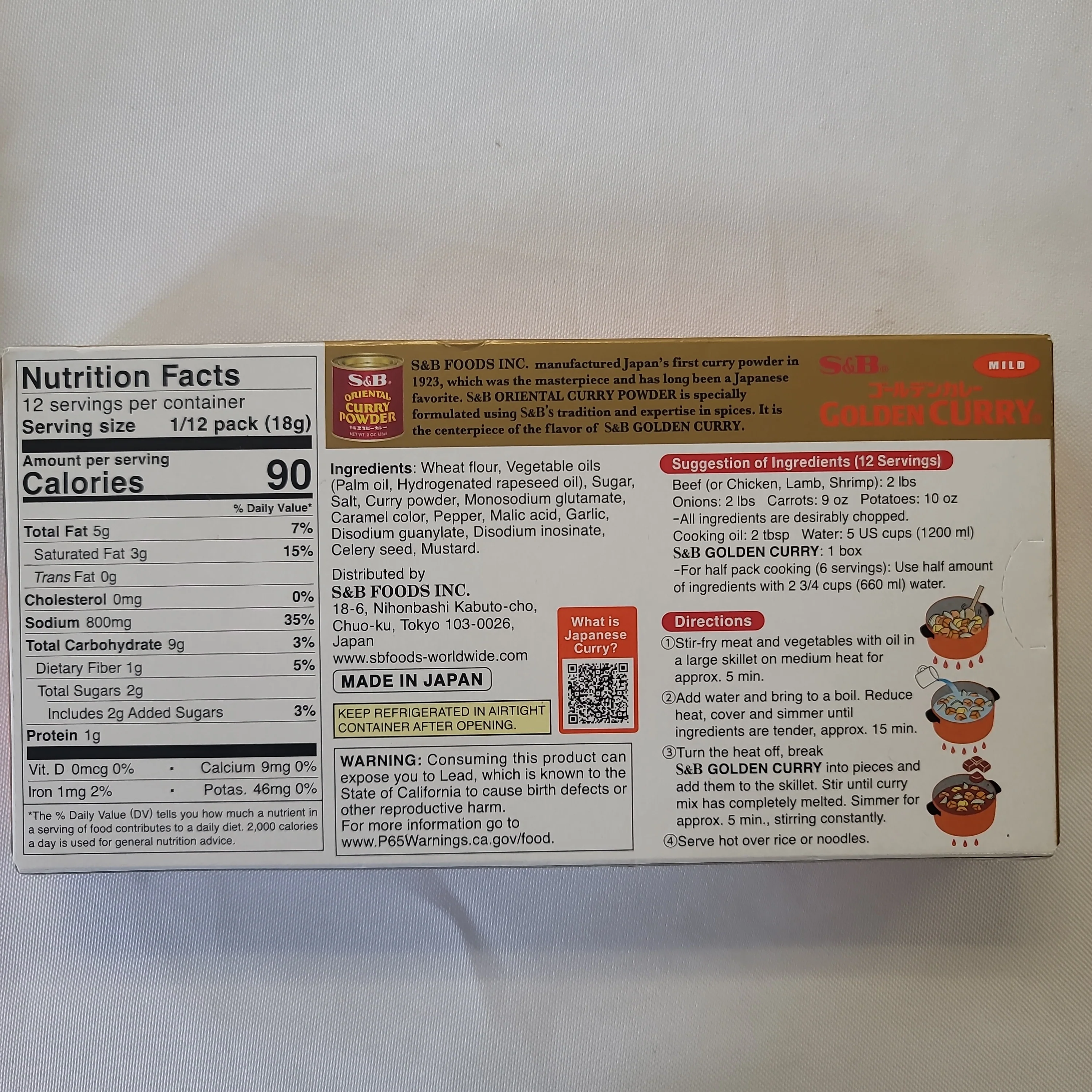 S&B Golden Curry Sauce Mix Mild 7.8  Oz (220g) - Image 2