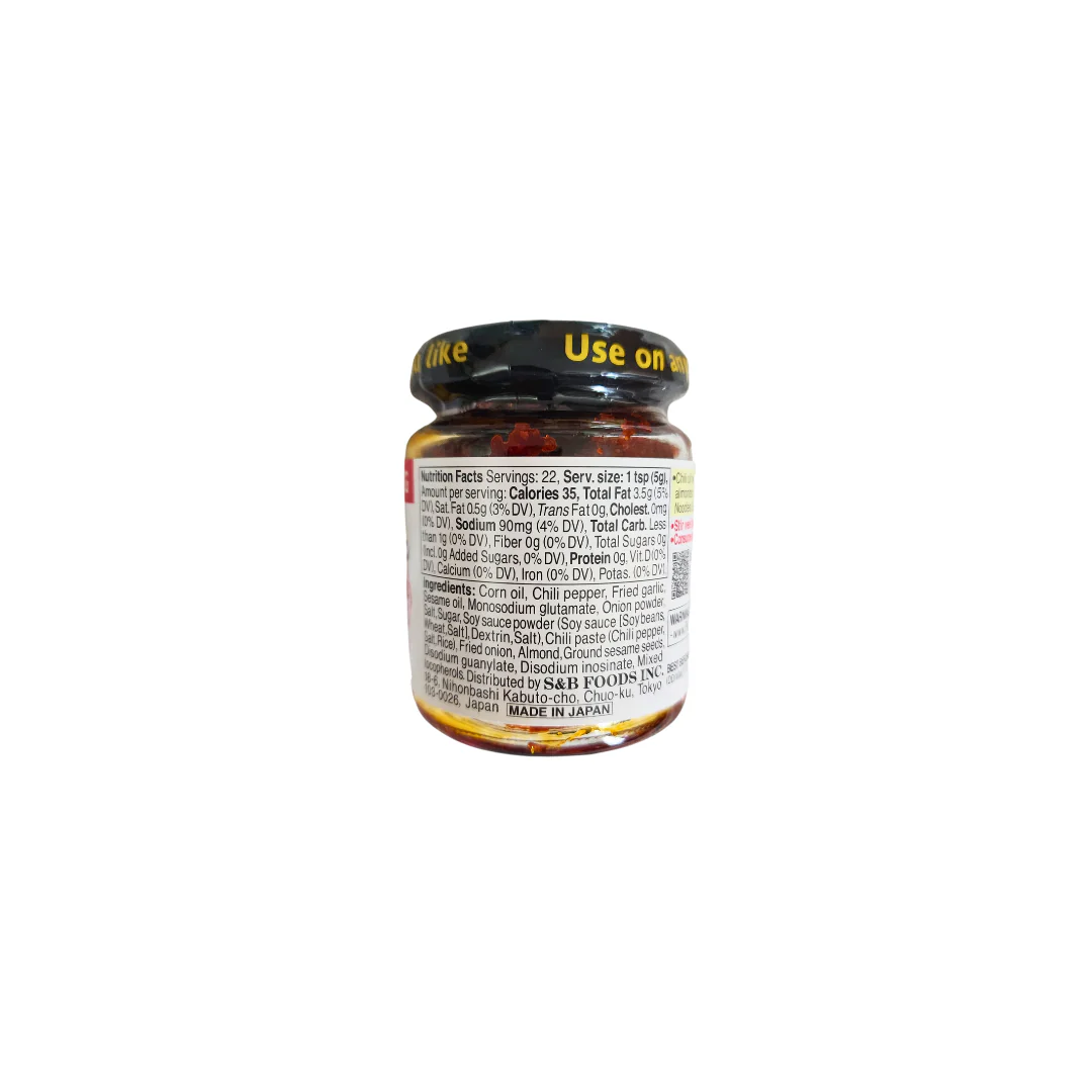 S&B Umami Topping Crunchy Garlic w/ Chili Oil Mild 3.88oz - Image 2