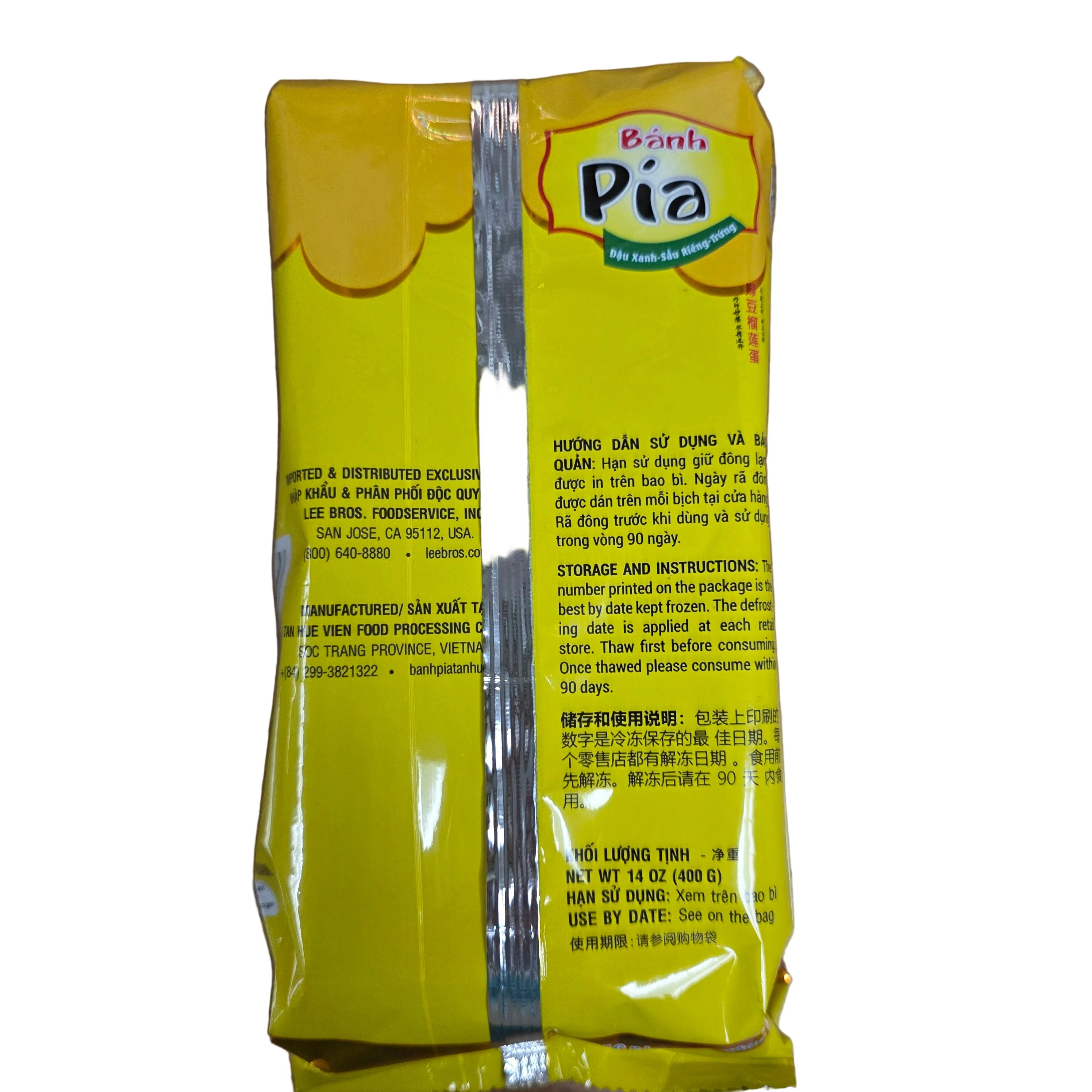 Saigon Pia Cake Mung Bean-Durian-Egg 400g - Image 4