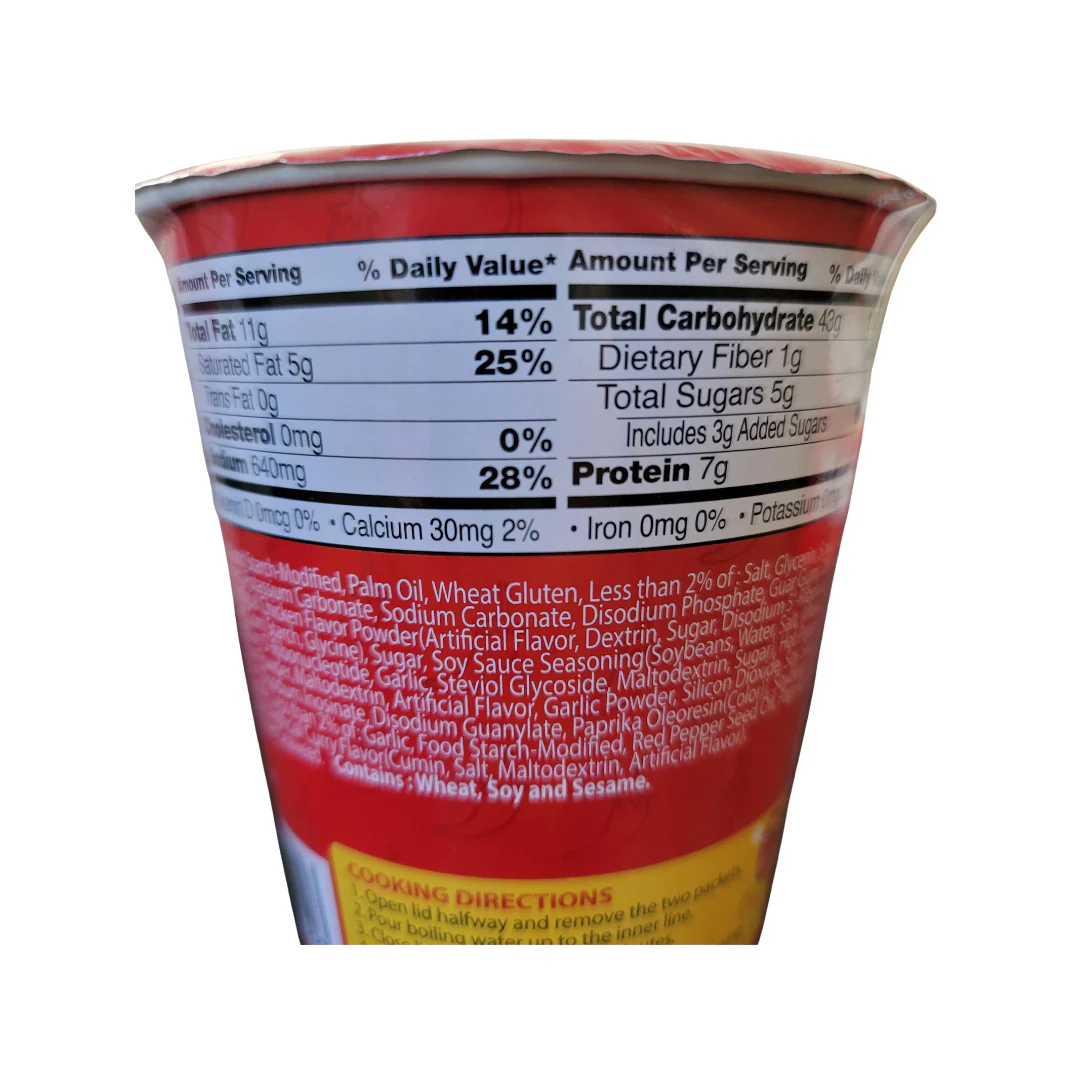 Samyang Buldak 2x  Spicy Hot Chicken Ramen  Cup (Red) 70 g - Image 2