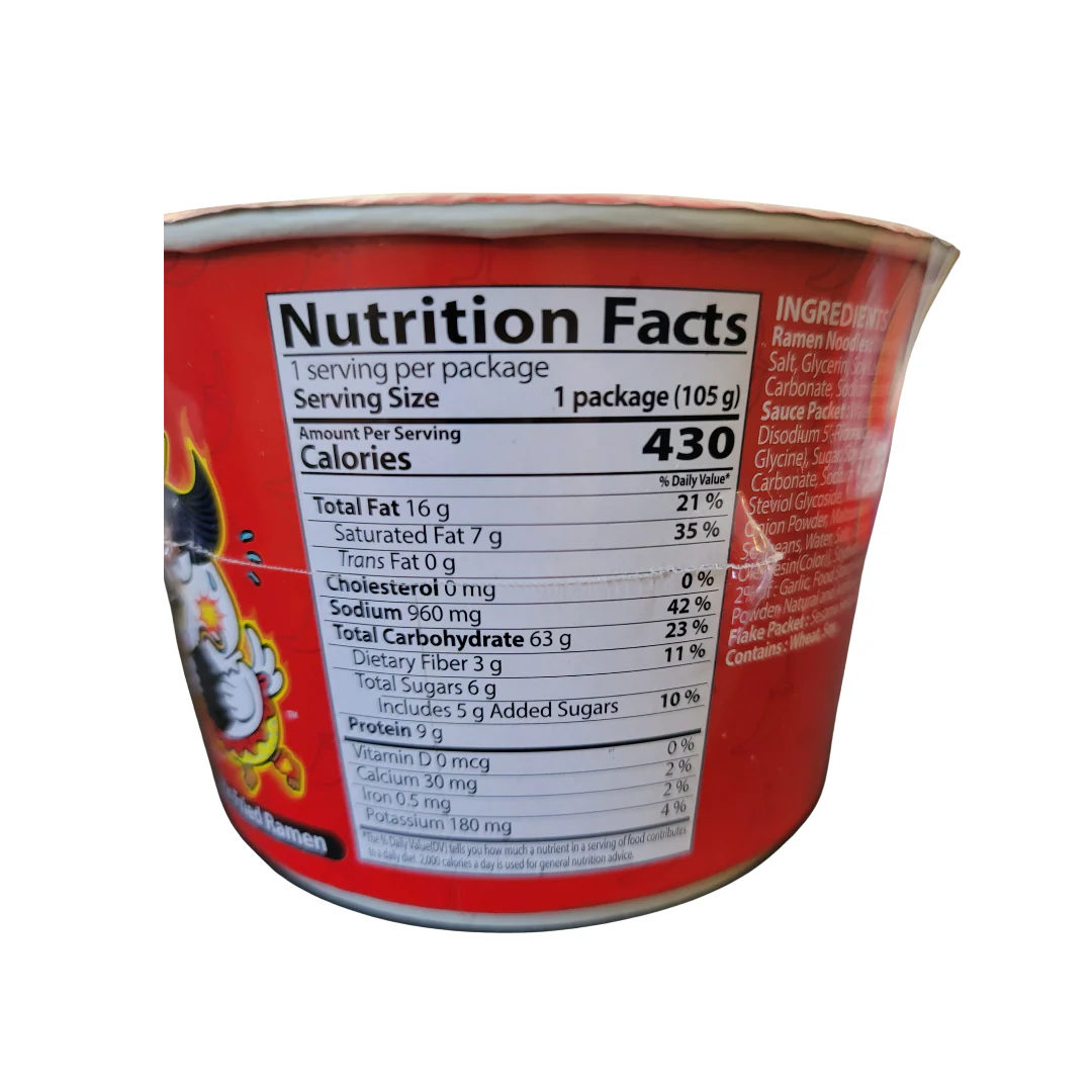 Samyang Buldak 2x  Spicy Hot Chicken Ramen  Bowl (Red) 105 g - Image 3