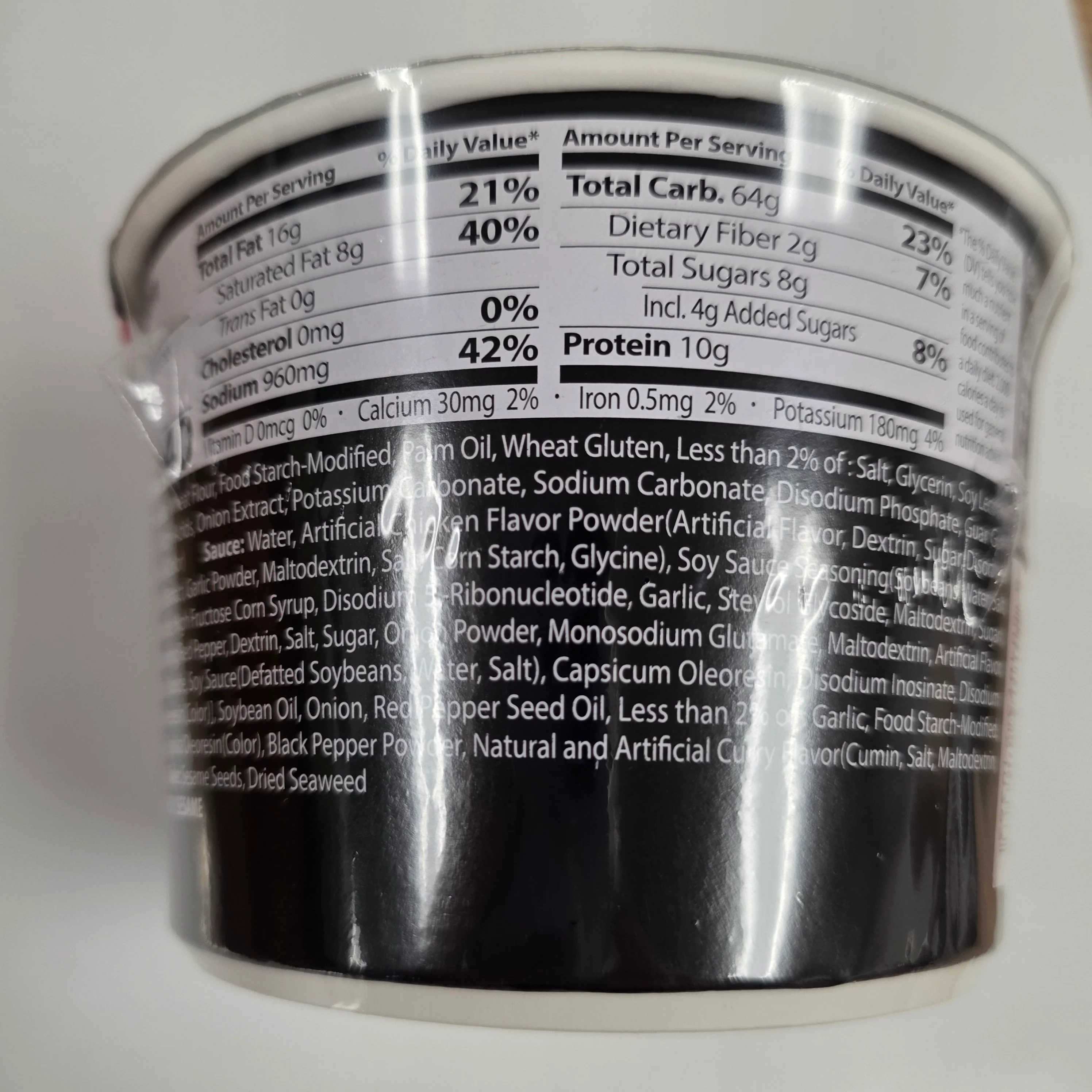 Samyang Original Buldak Hotter Than My-Ex Noodle Bowl 105g - Image 2