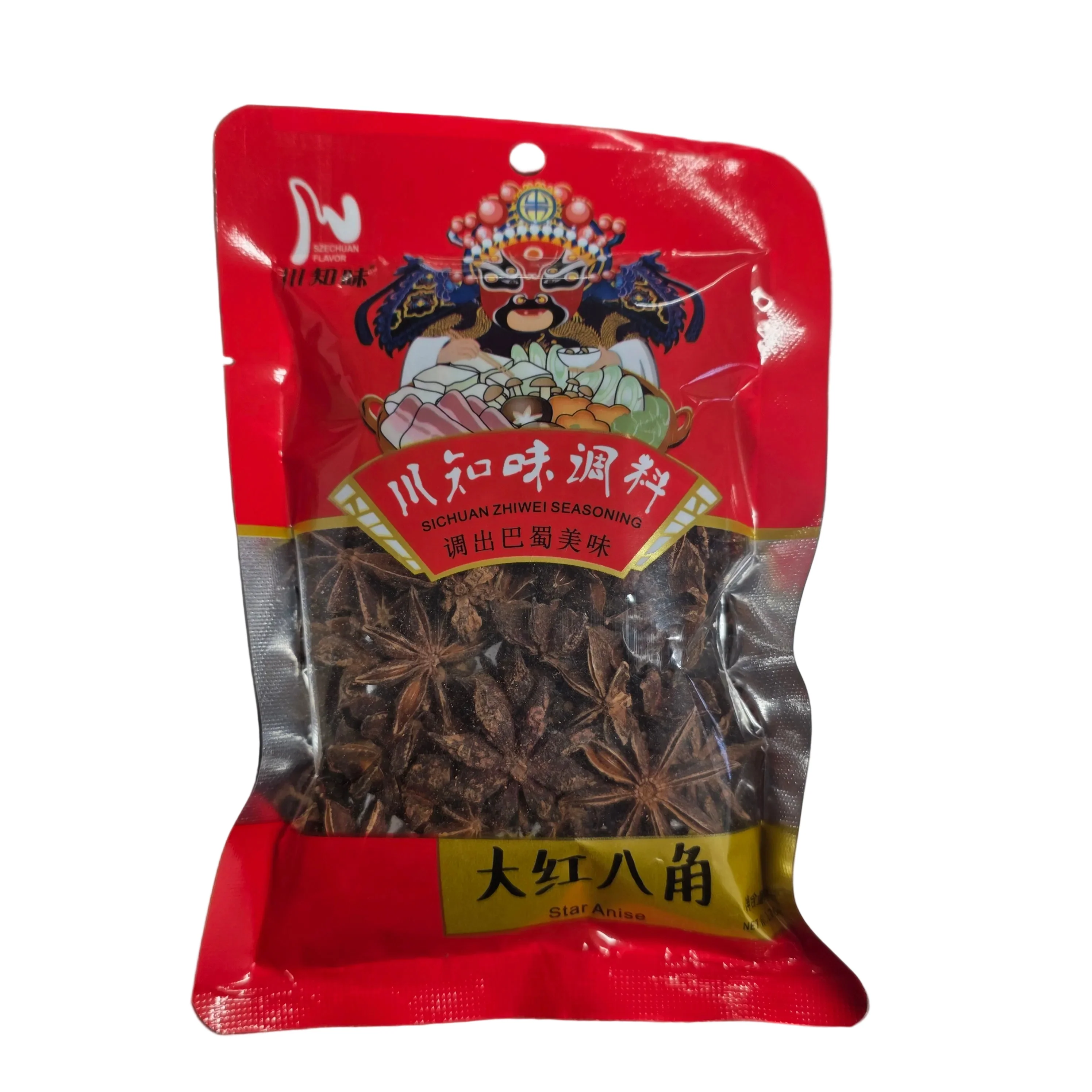 Sechuan Flavor Dried Star Anise 1.76 Oz