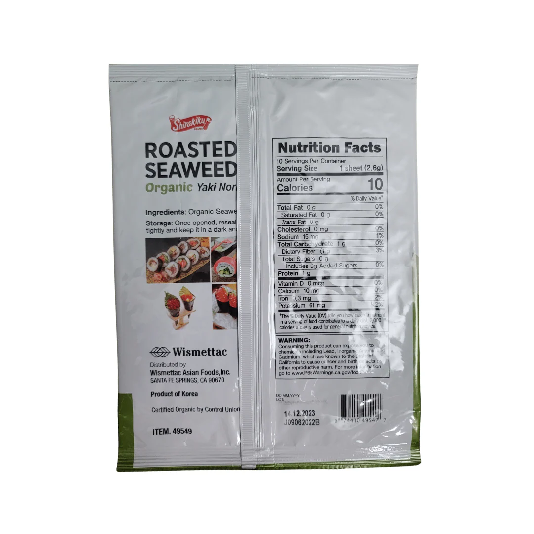 Shirakiku Roasted Seaweed Organic Yaki Nori 10 sheets 0.91 Oz - Image 2