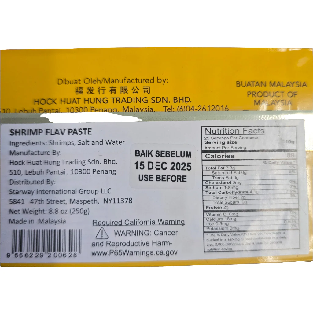 Shrimp & 6A Brand Belacan Shrimp Paste Terasi 250 g - Image 3