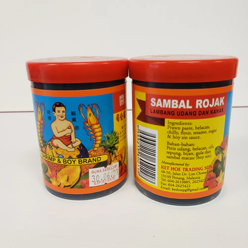 Shrimp Boy Paste Sambal Rojak