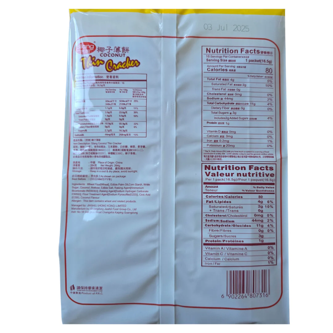 Silang Coconut Crackers 264 g - Image 2