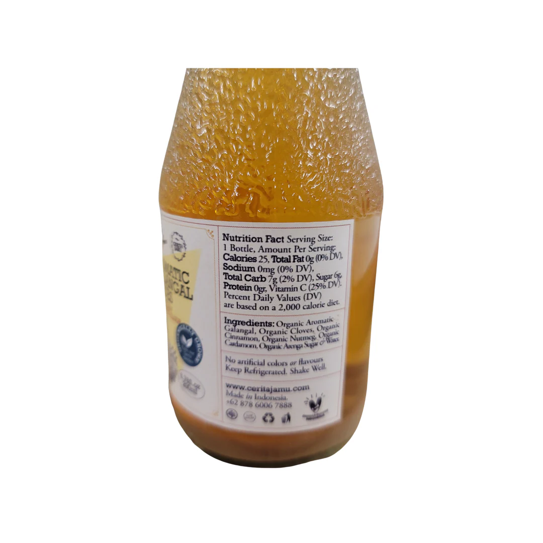 SoJamu Aromatic Galangal Spices  6.76 fl Oz (200 ml) - Image 2
