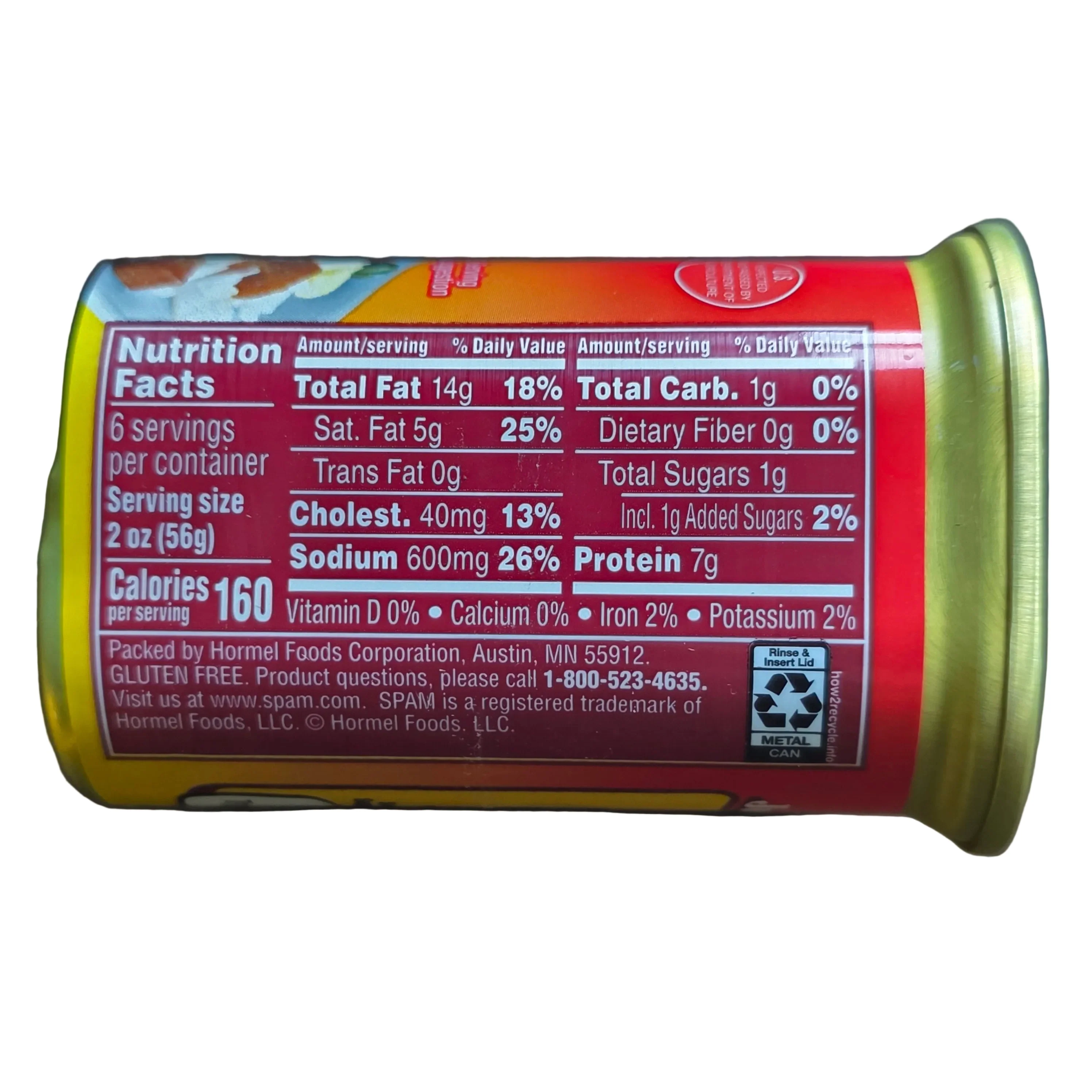 Spam Hot & Spicy 12 Oz (340 g) - Image 2