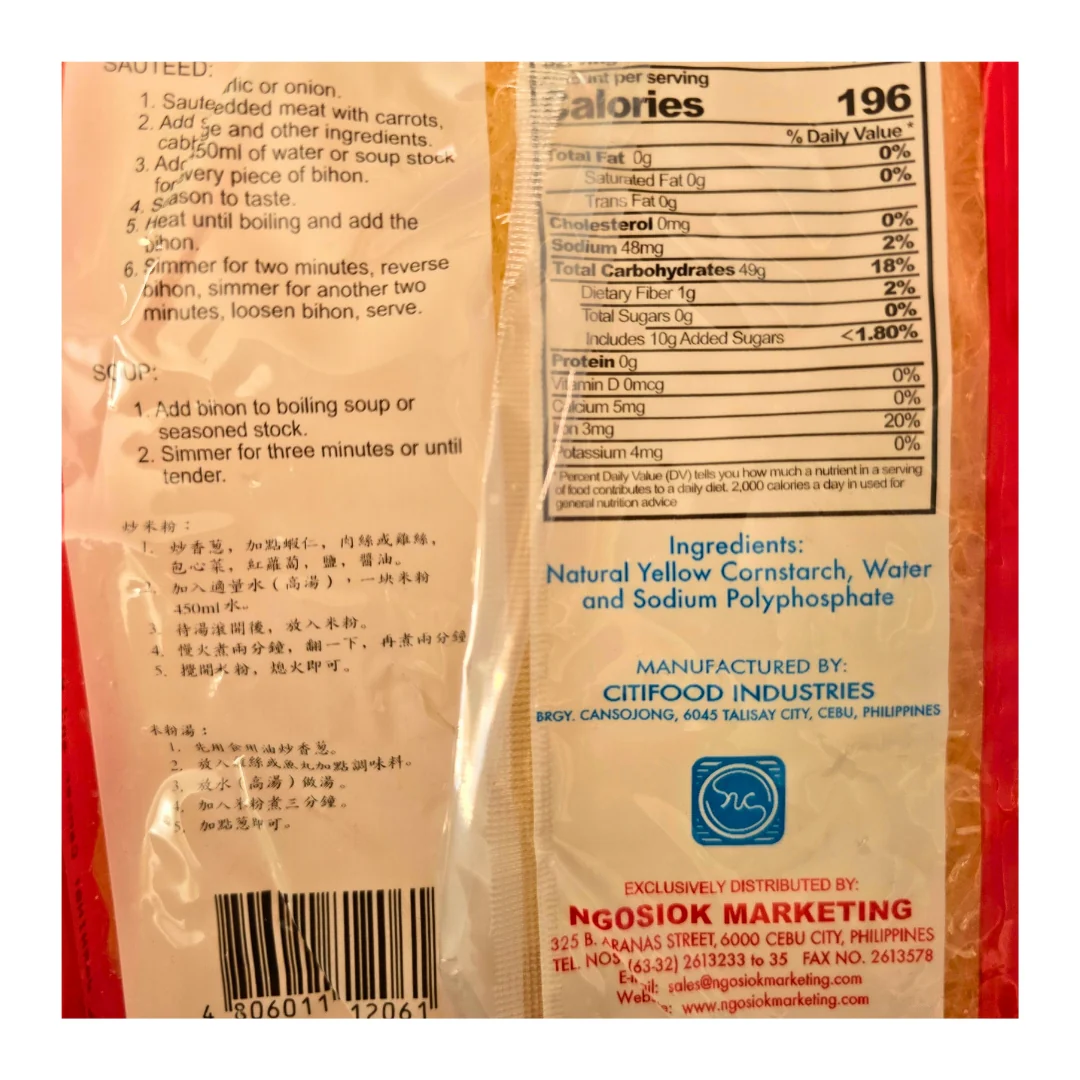 Super Q Golden Bihon Cornstarch Noodles 16 oz - Image 2